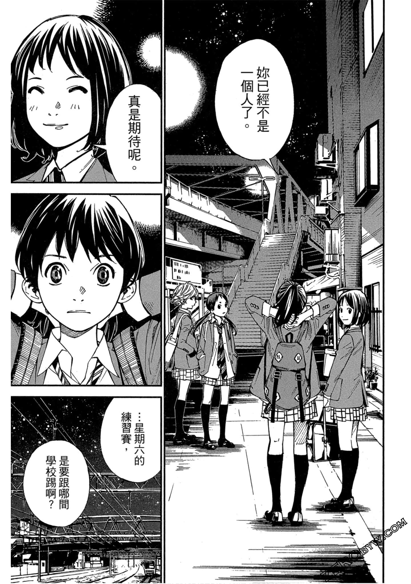 Page 91