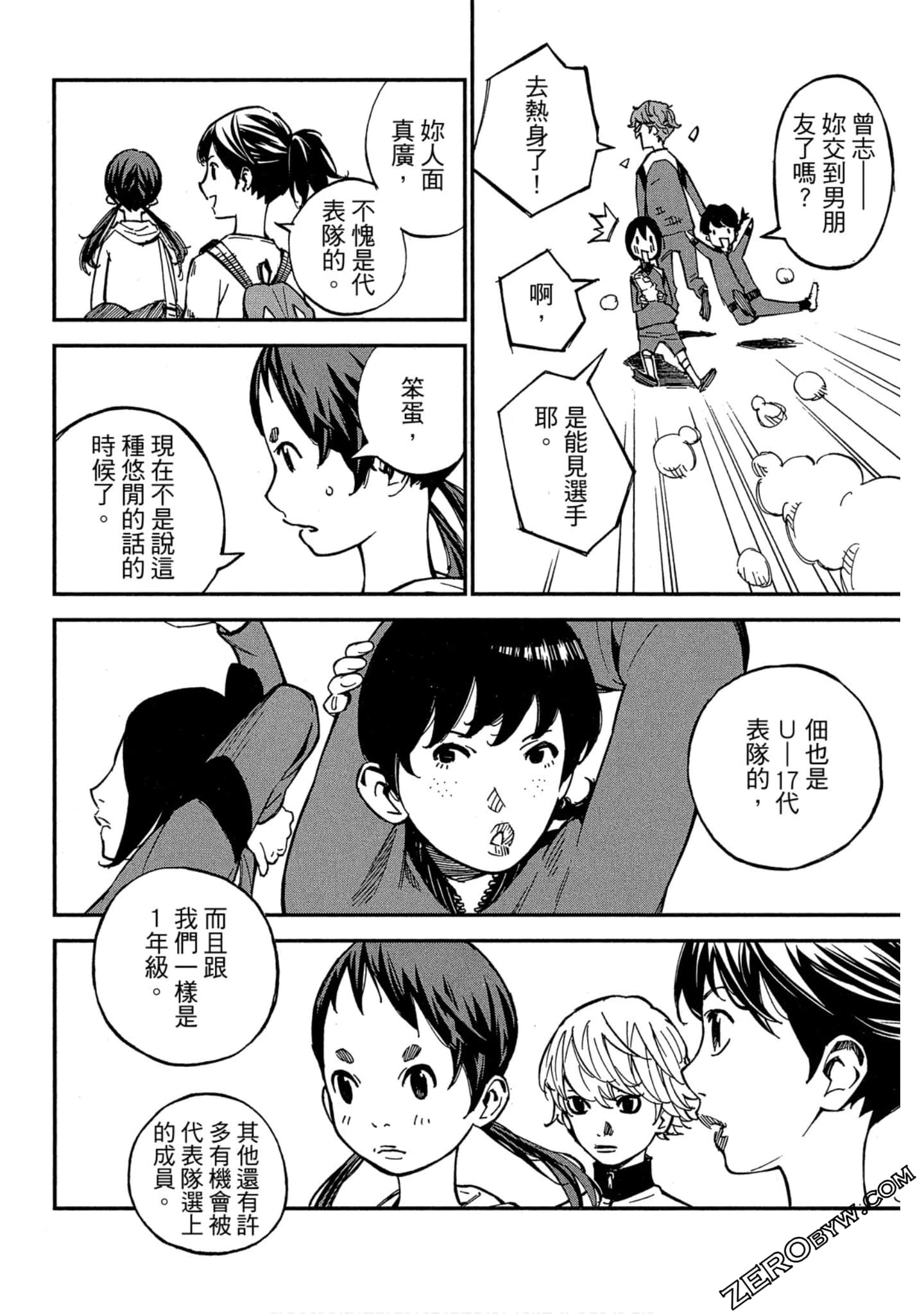 Page 102