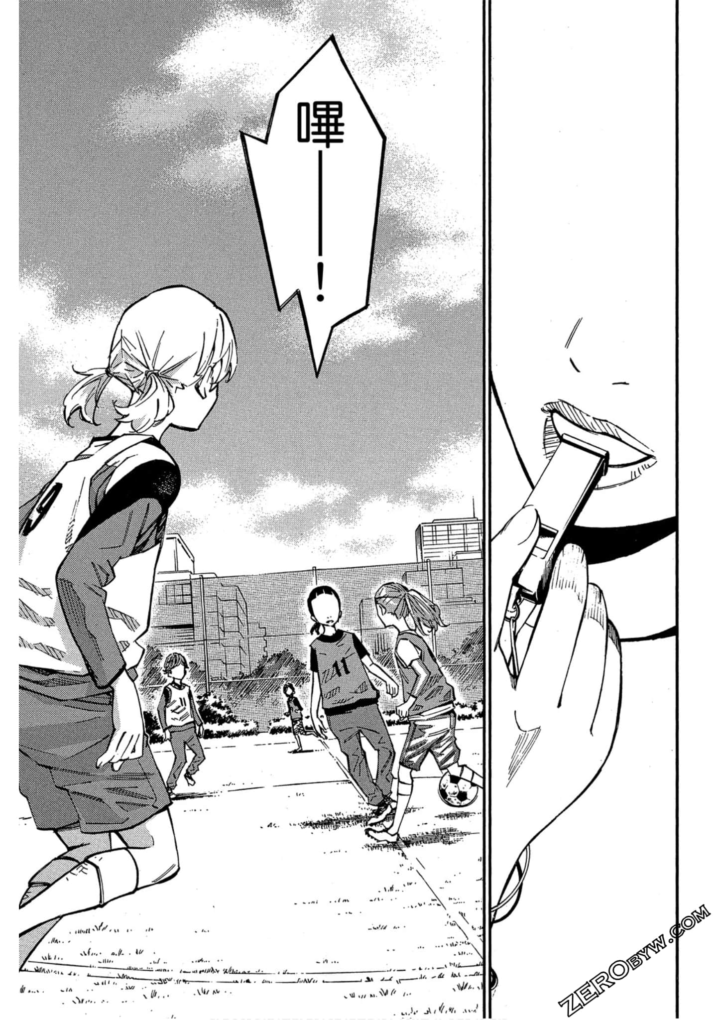 Page 107
