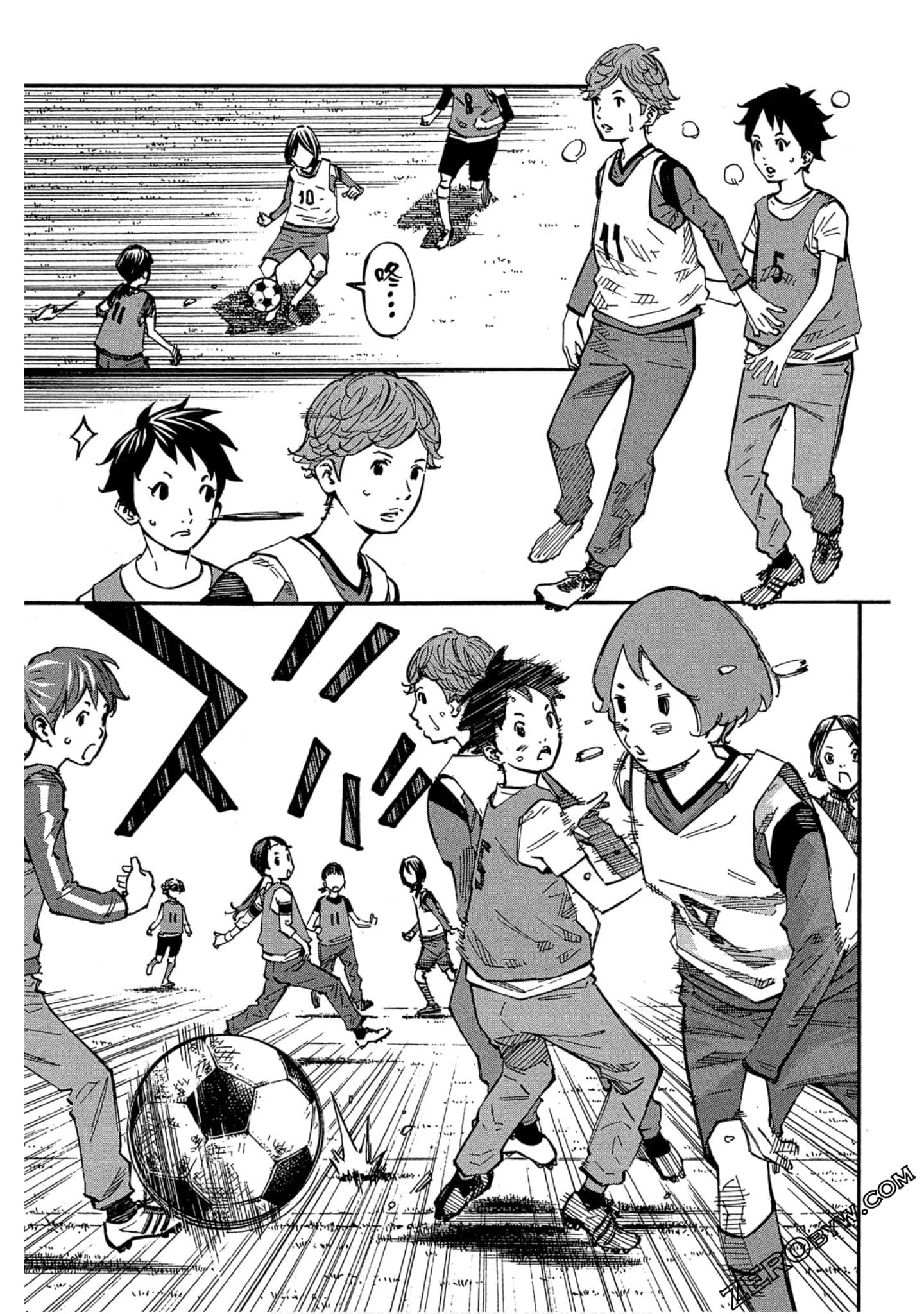 Page 123