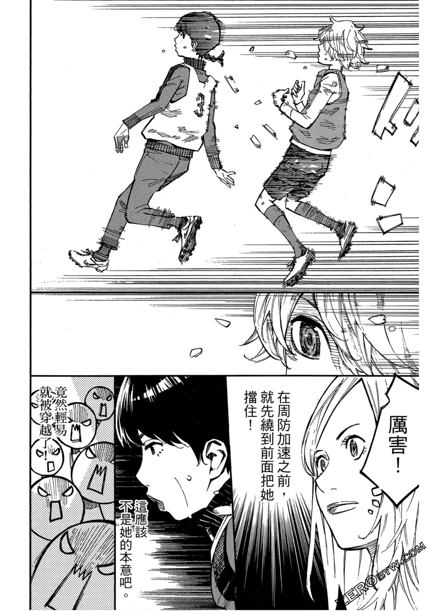 Page 126