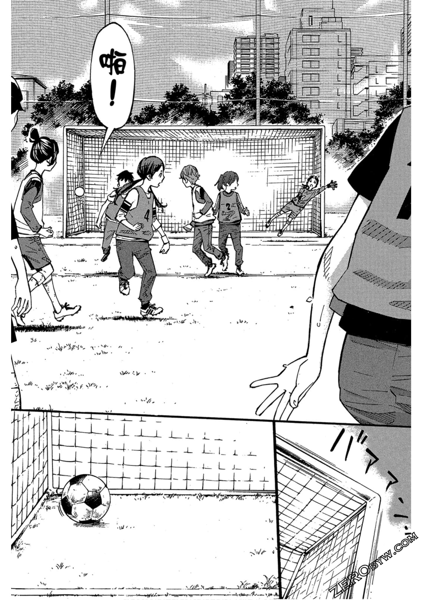 Page 132