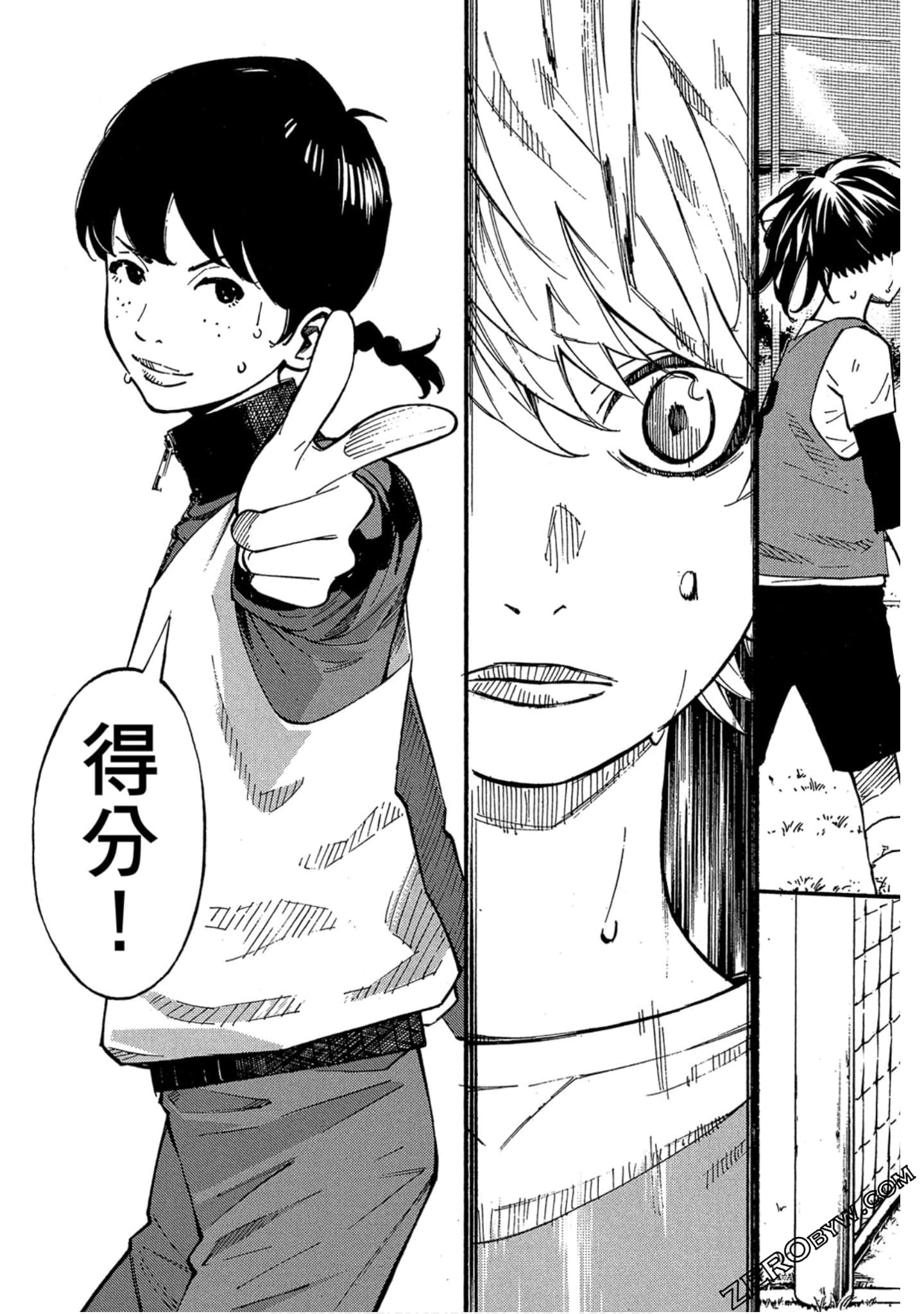 Page 133