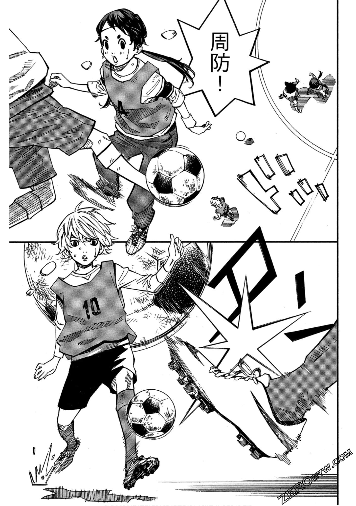Page 136