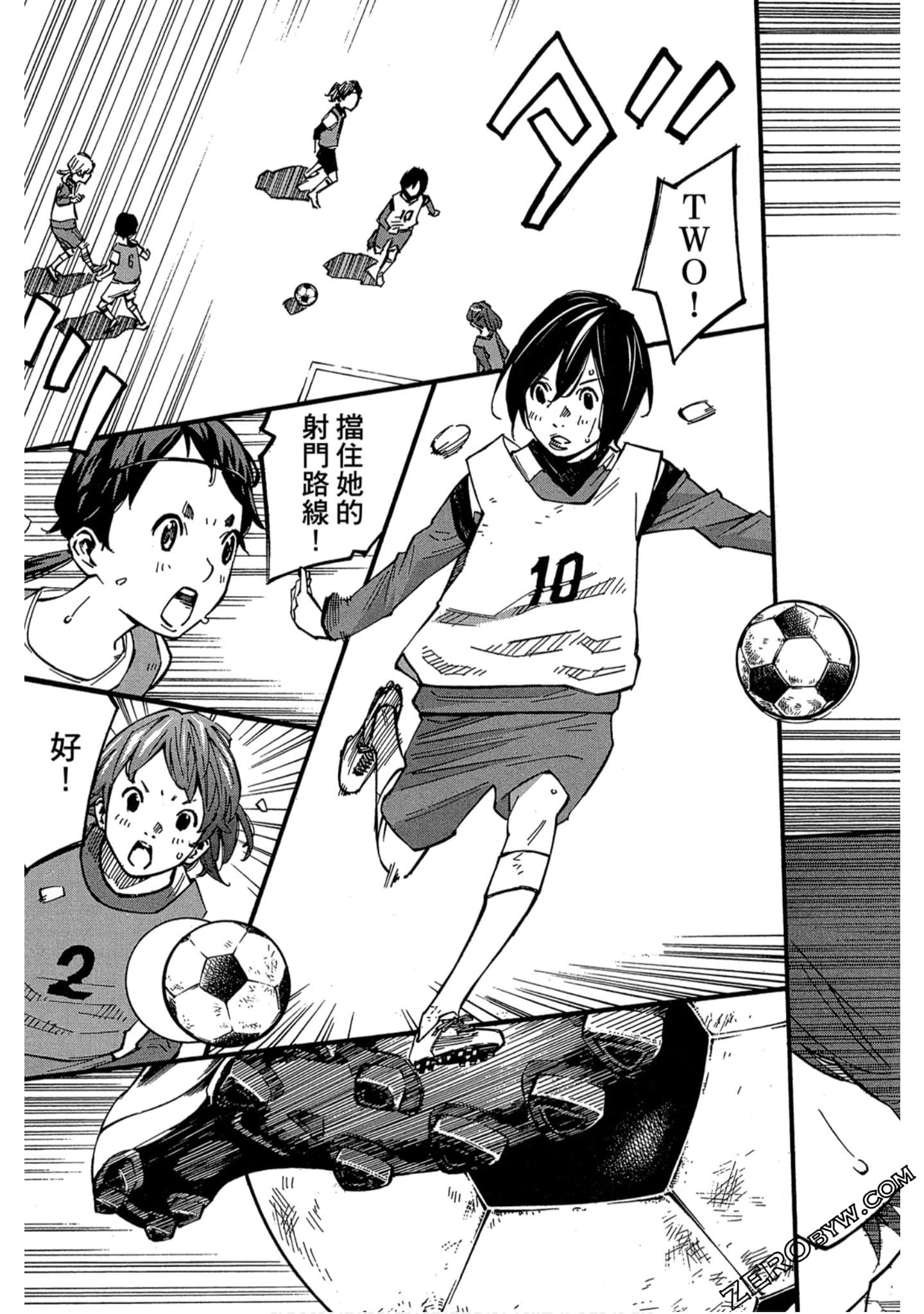 Page 150