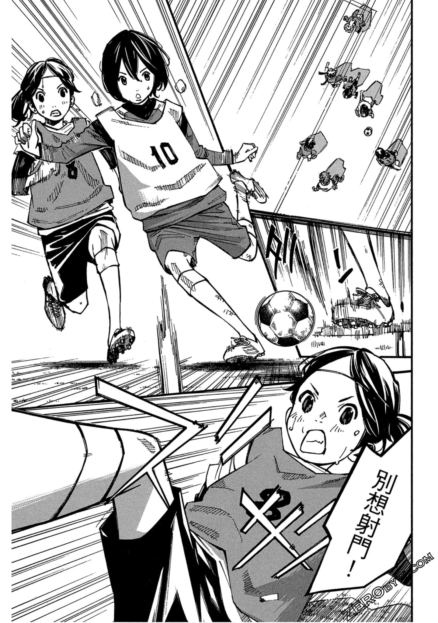Page 152