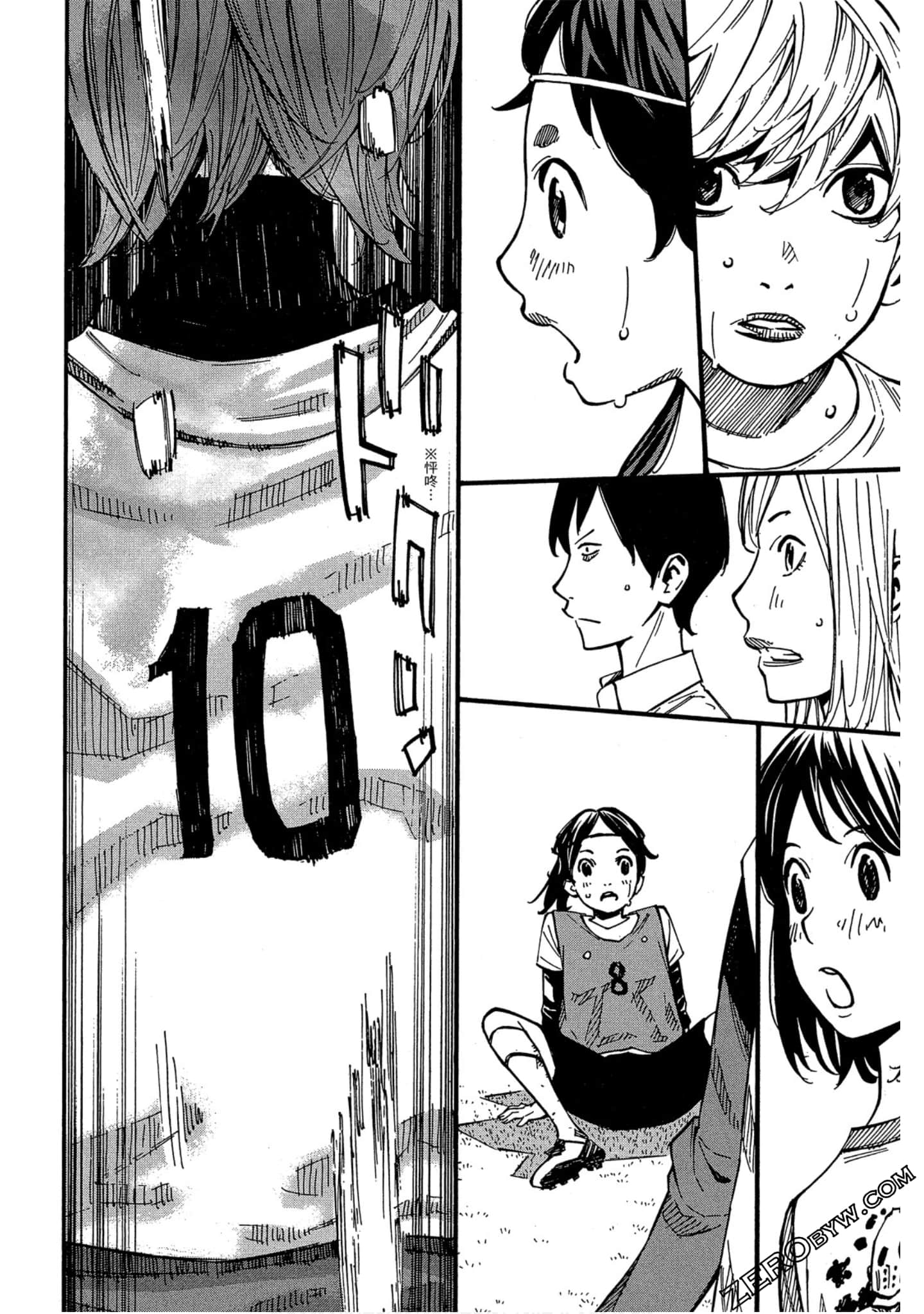 Page 155