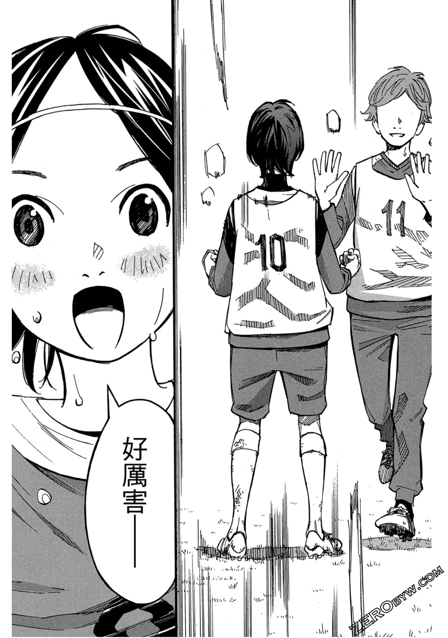 Page 156