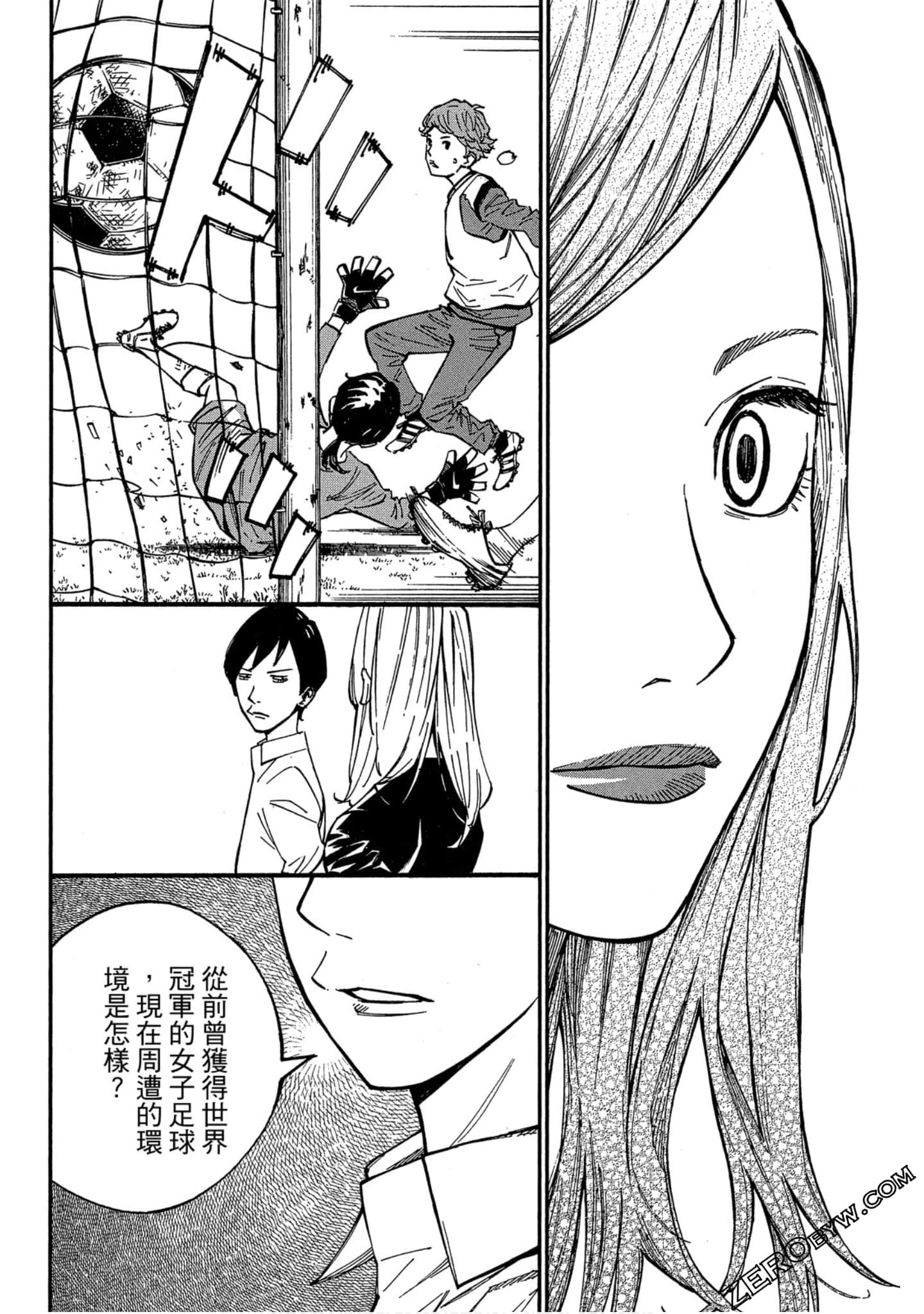Page 165