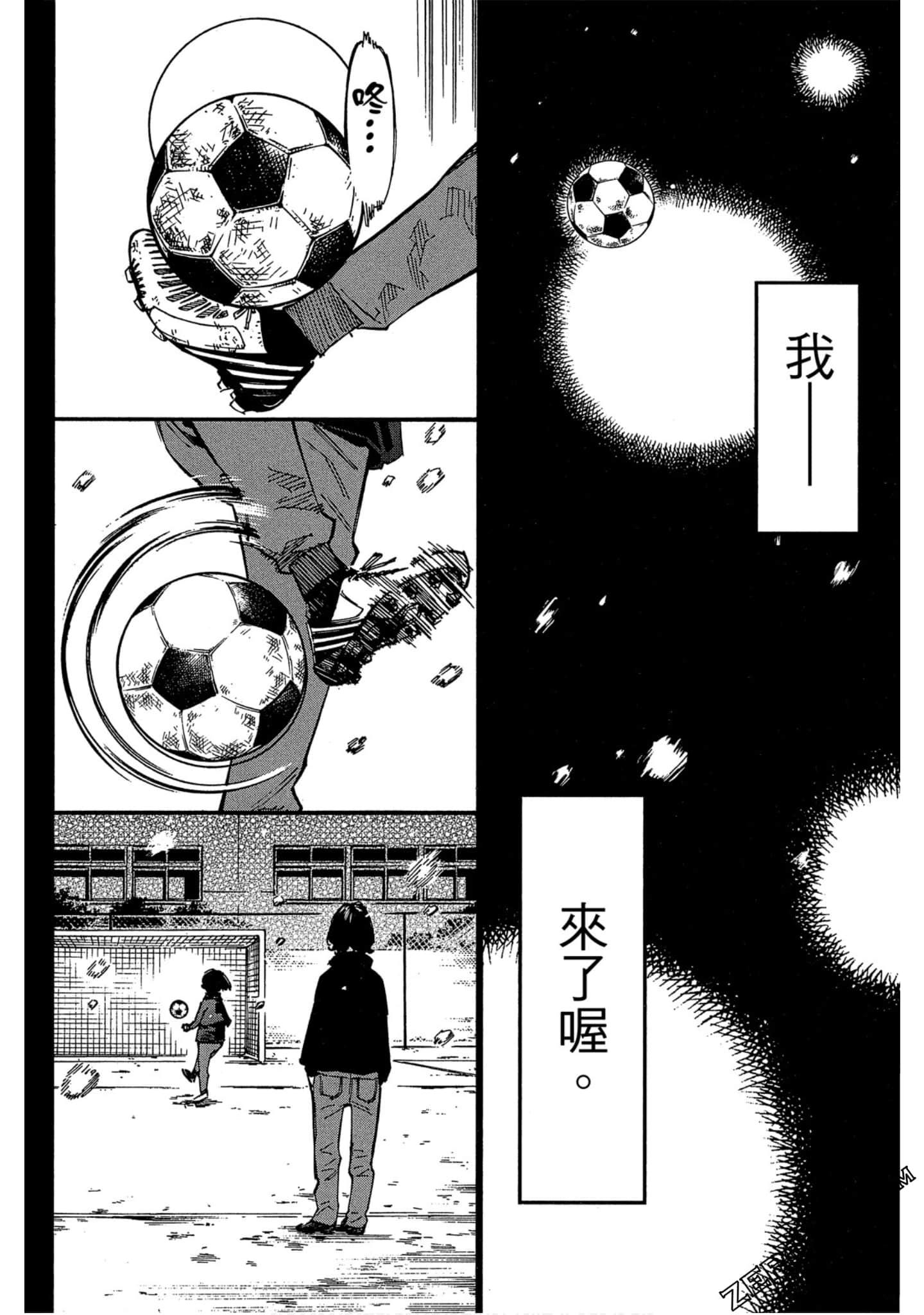 Page 179