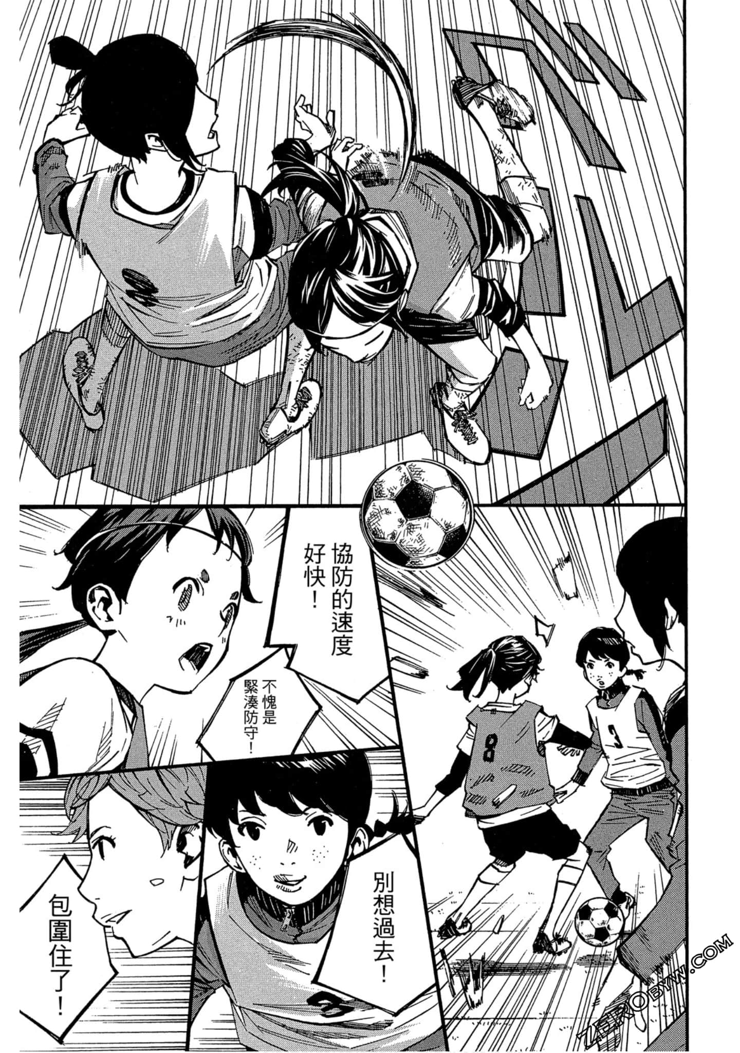 Page 190