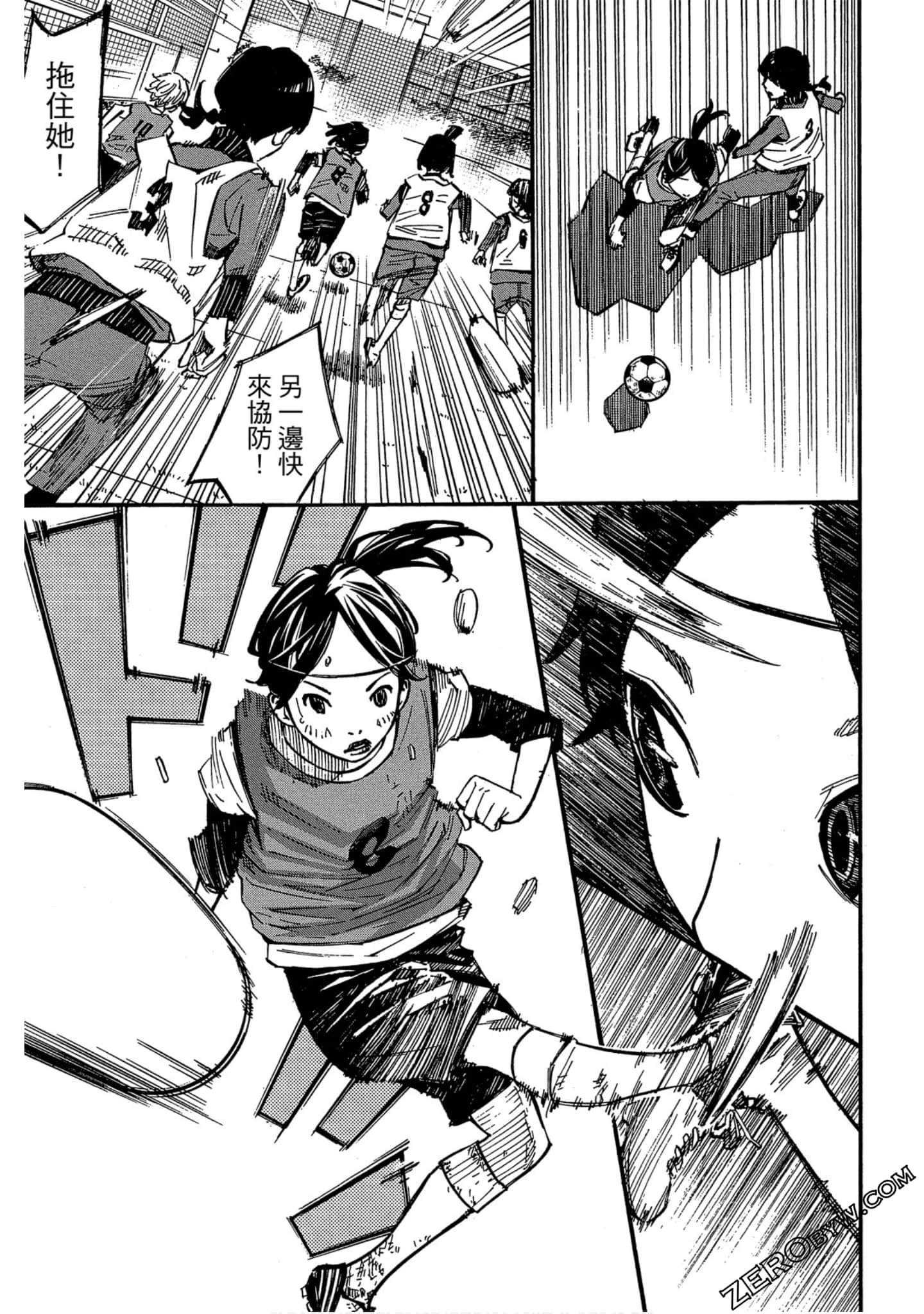Page 192