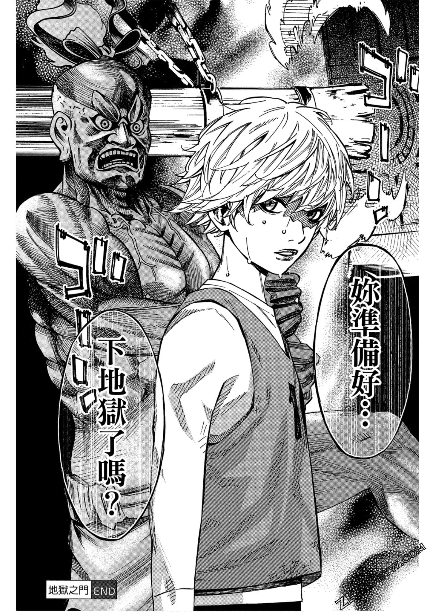 Page 49