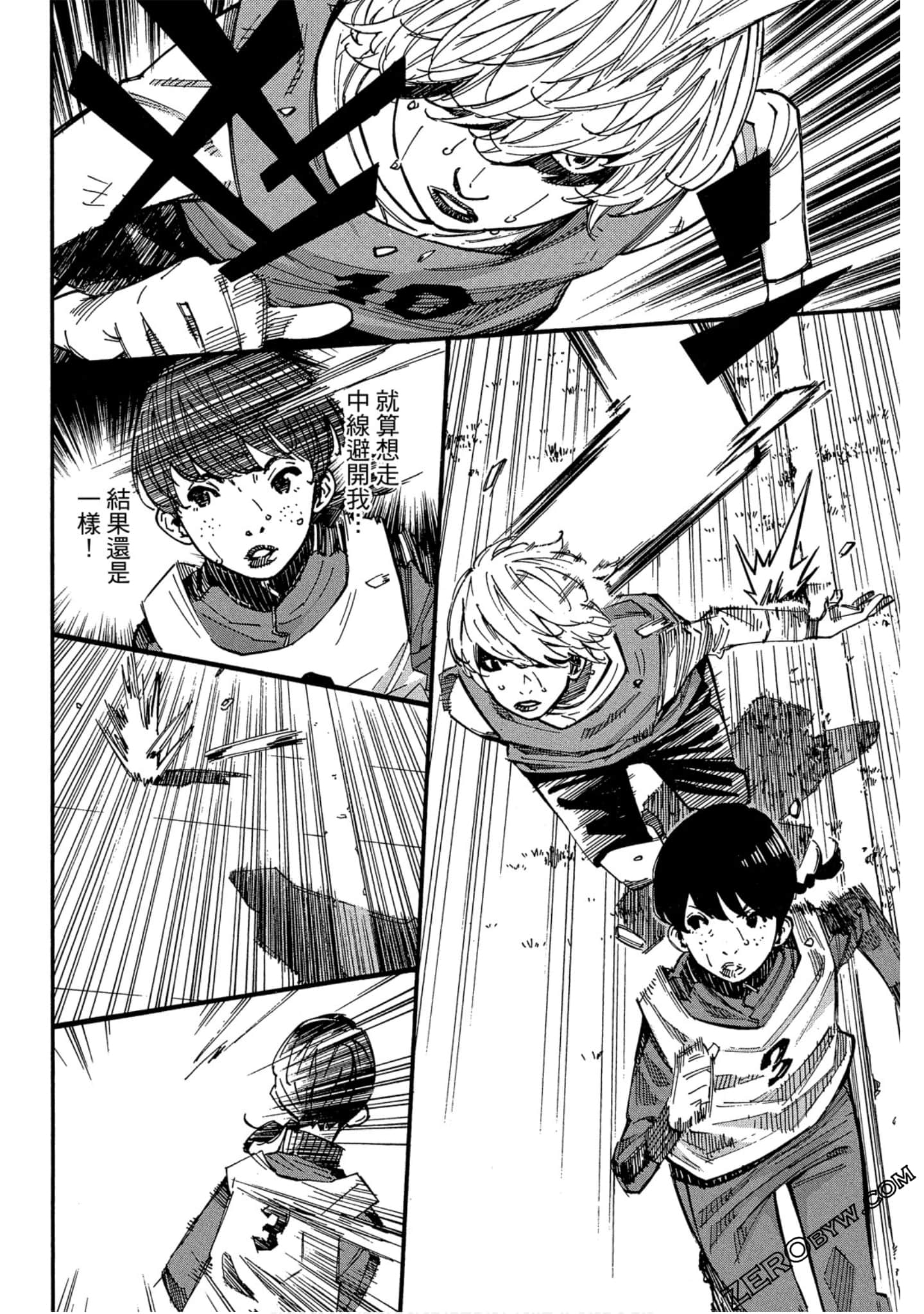 Page 63