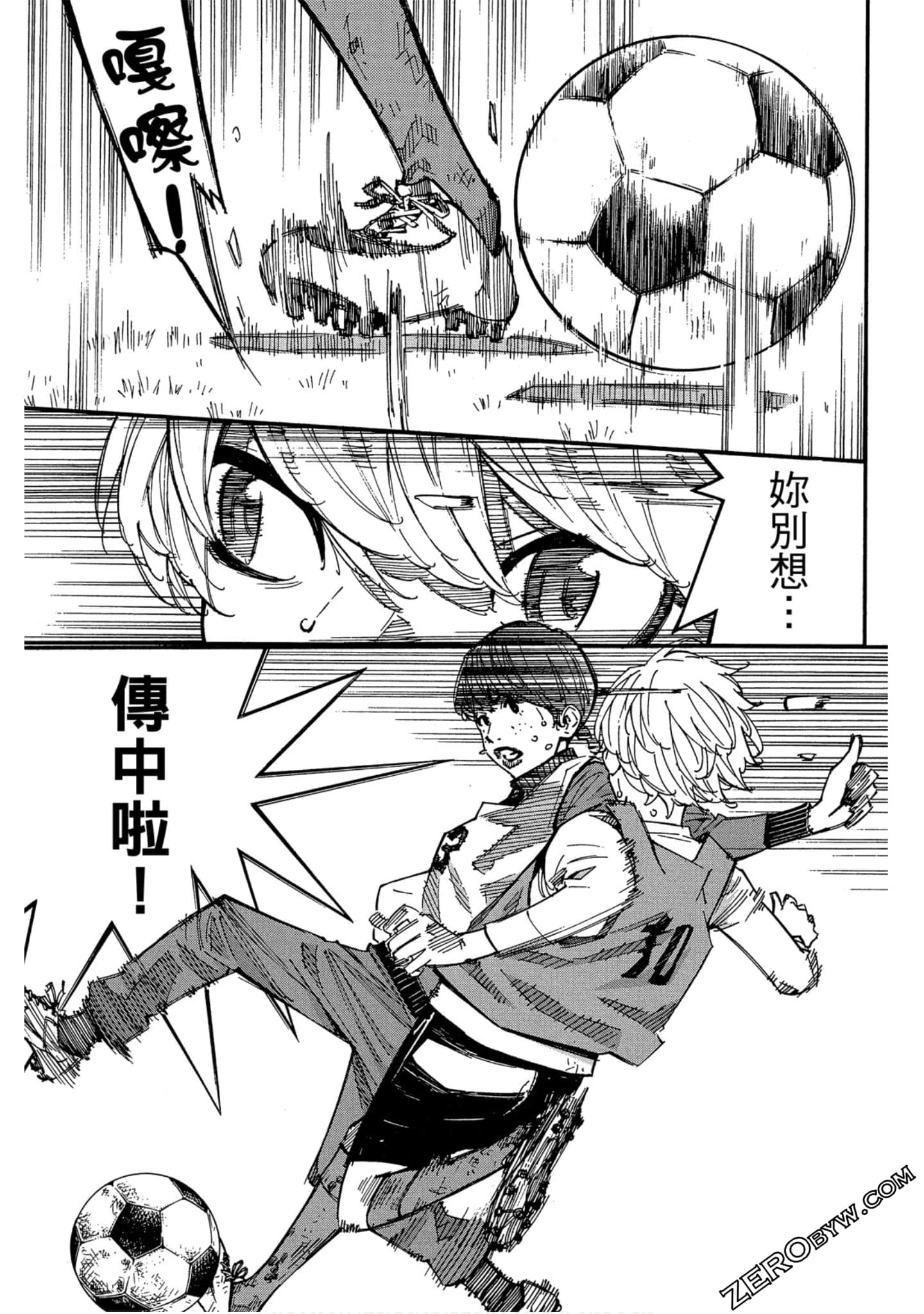 Page 66