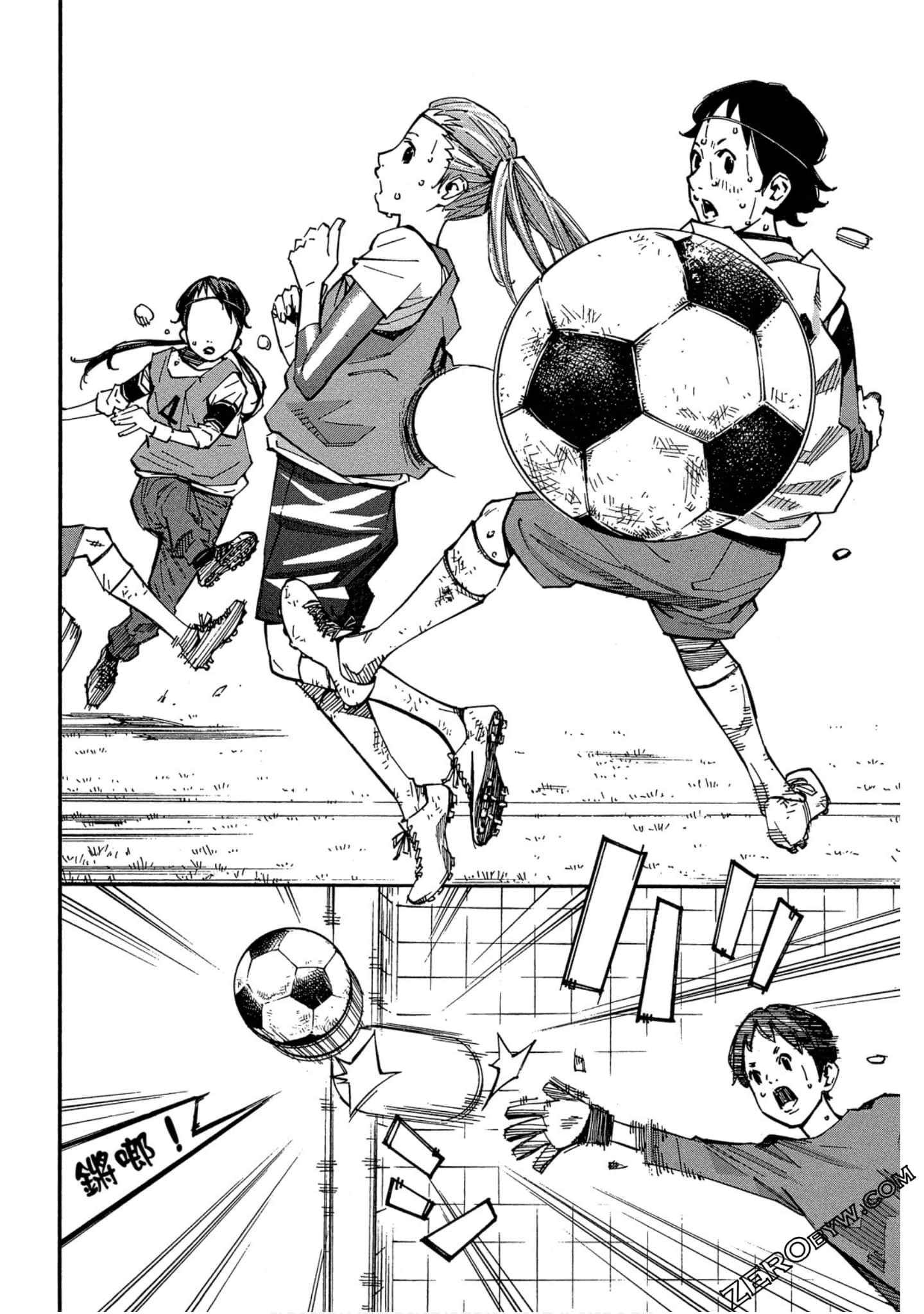 Page 69