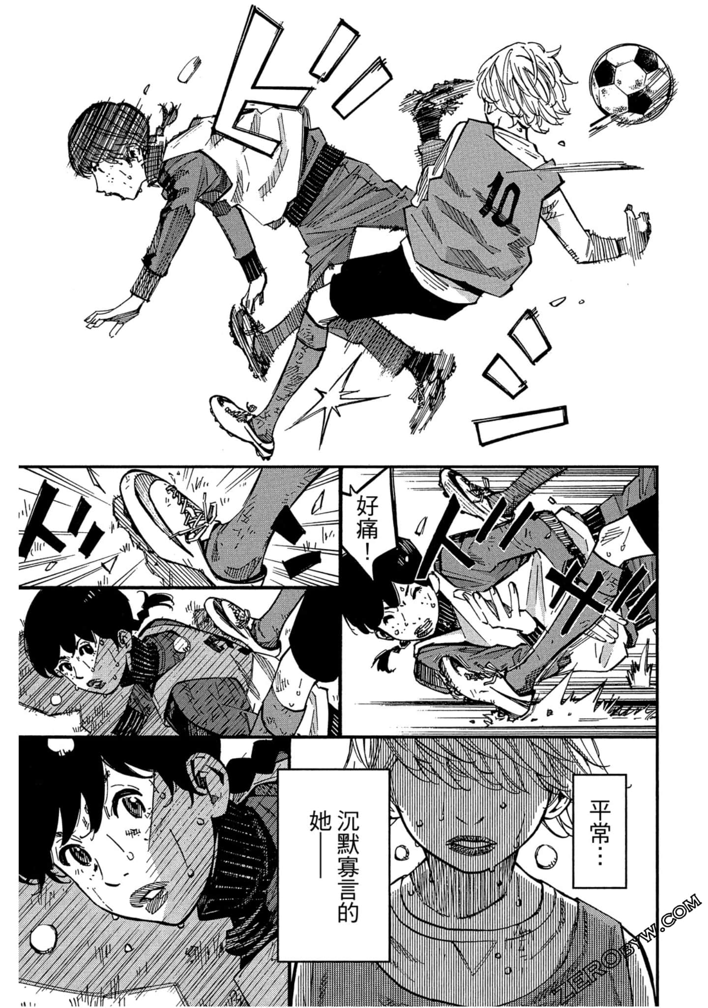Page 72
