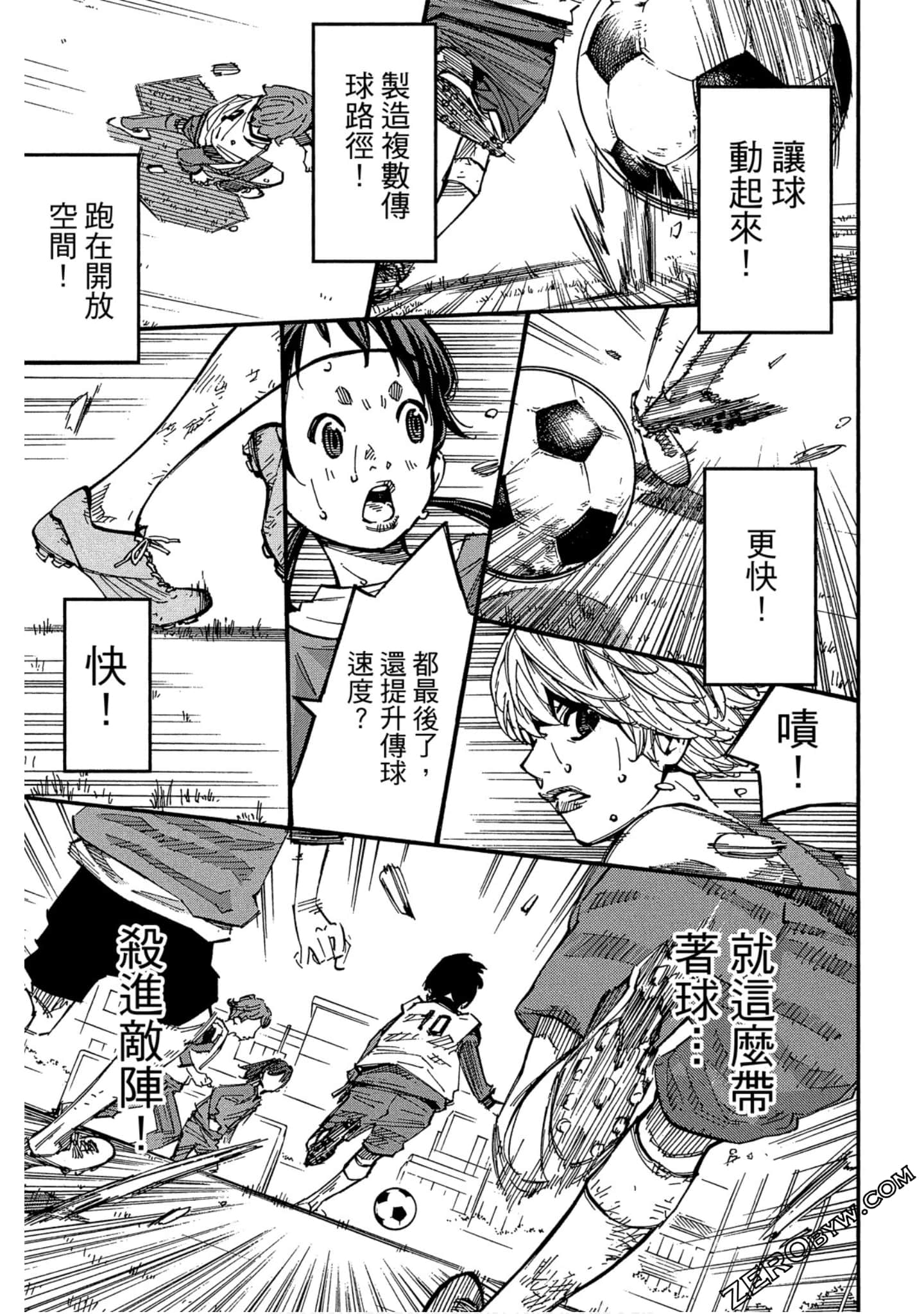 Page 78