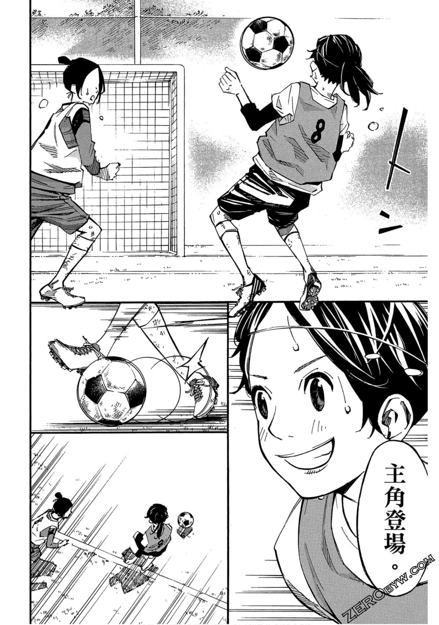 Page 83
