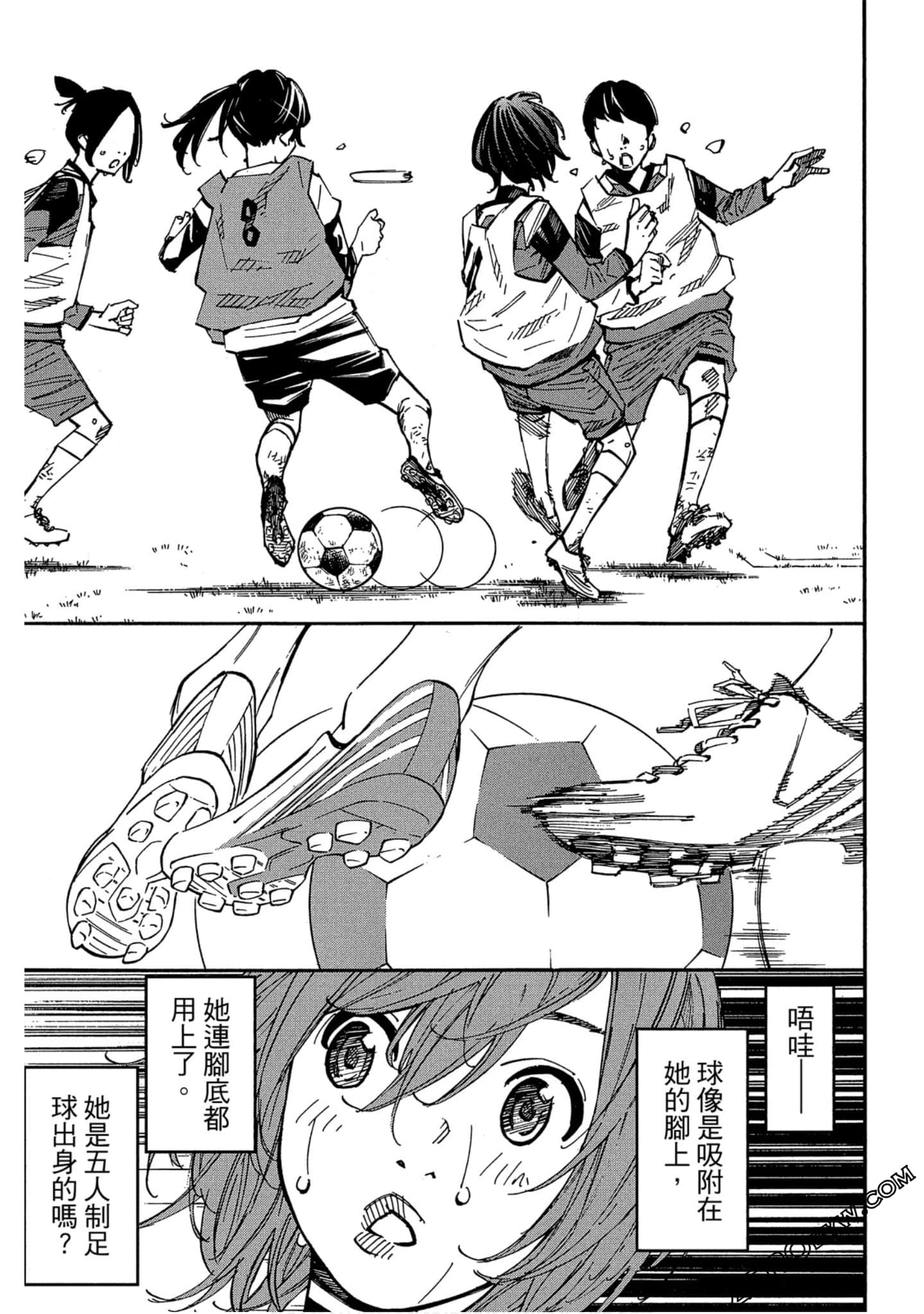 Page 86