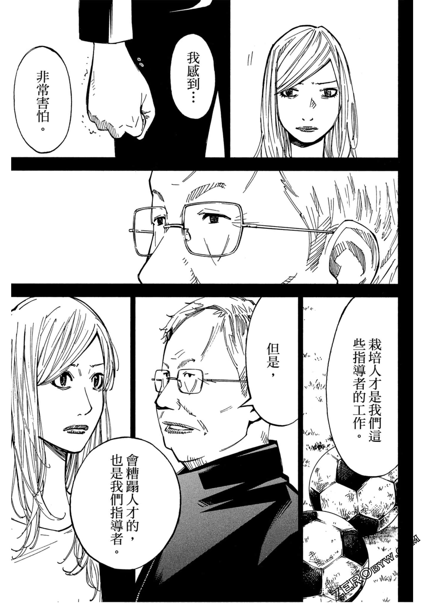 Page 126