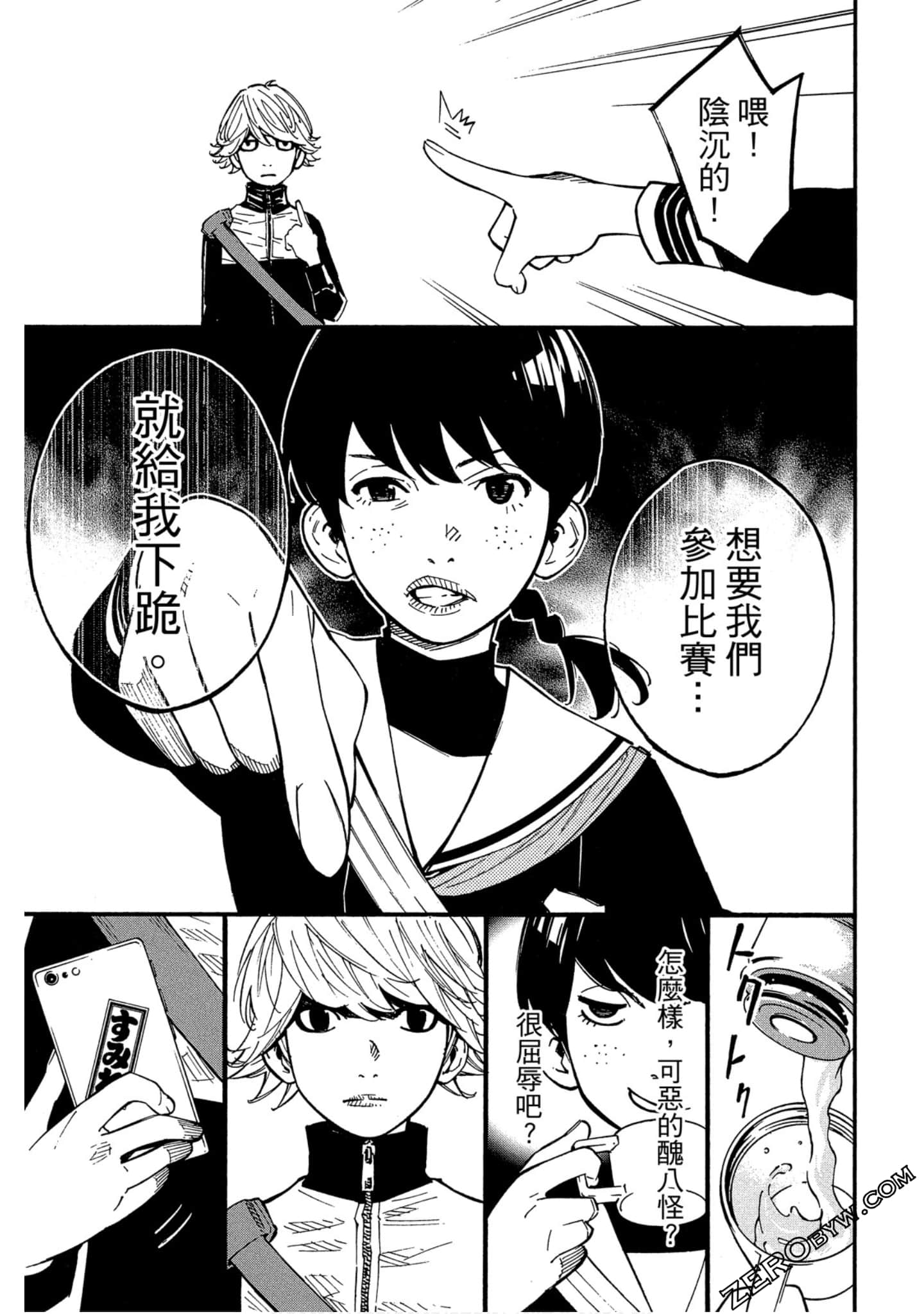 Page 178