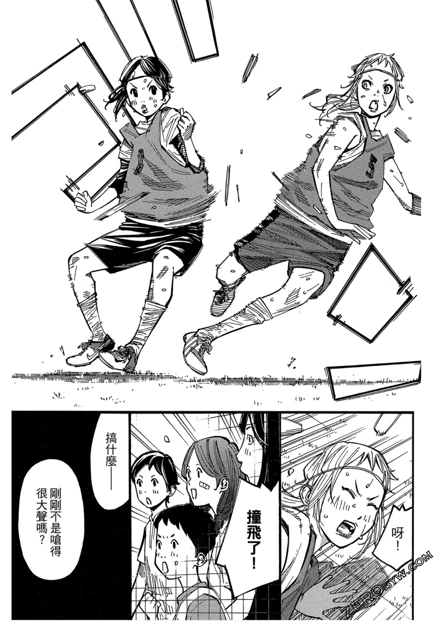 Page 60