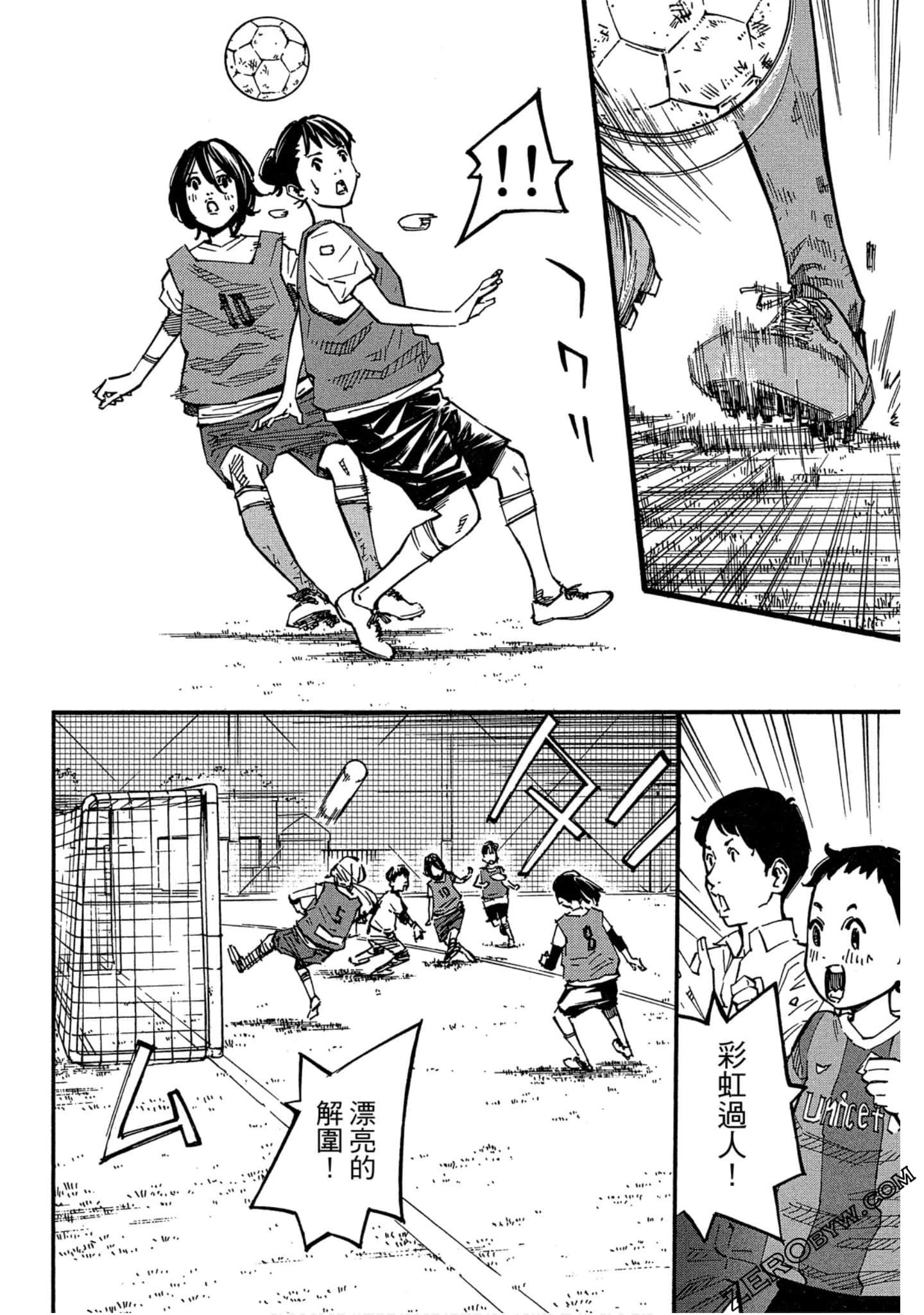 Page 63