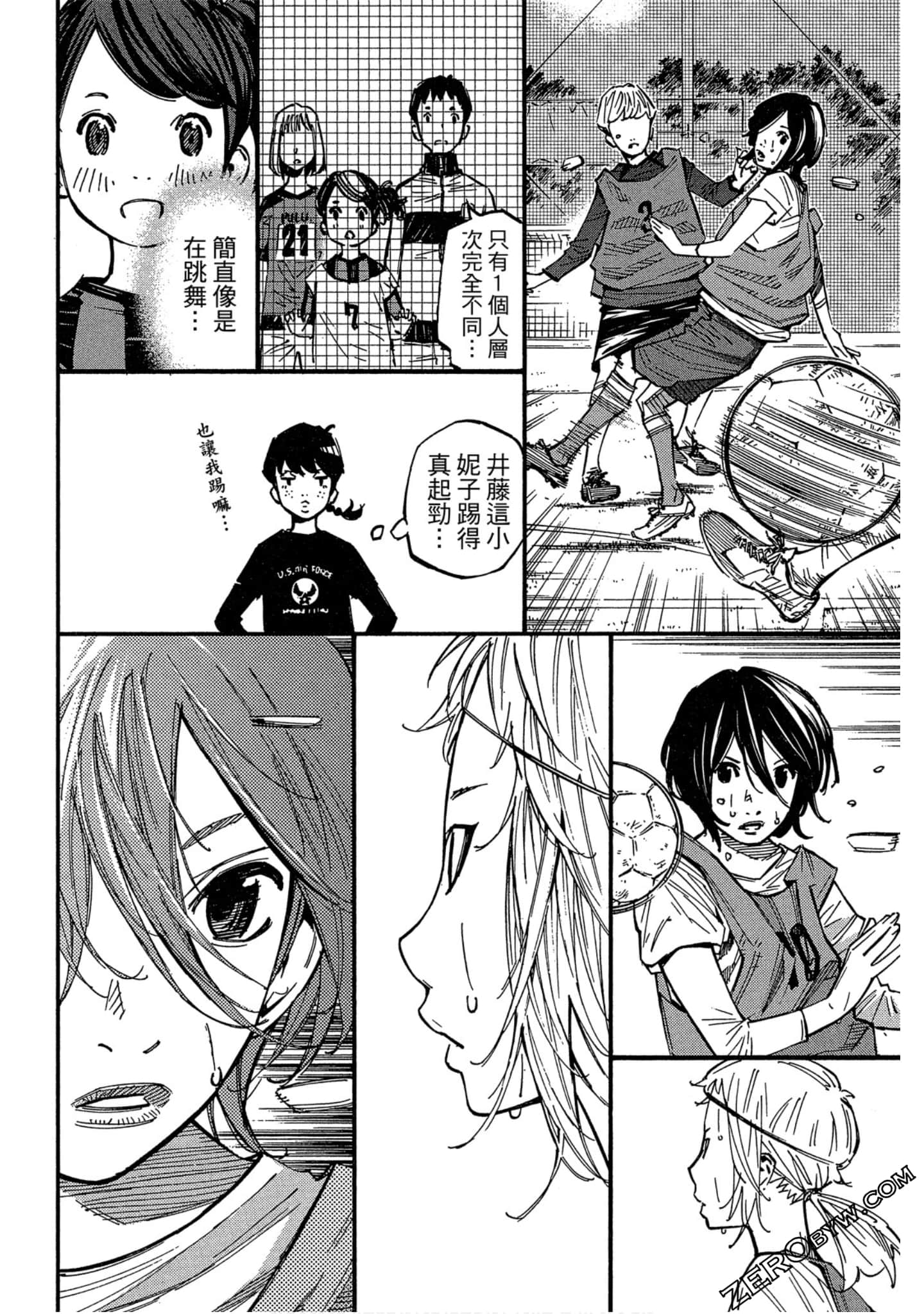 Page 65