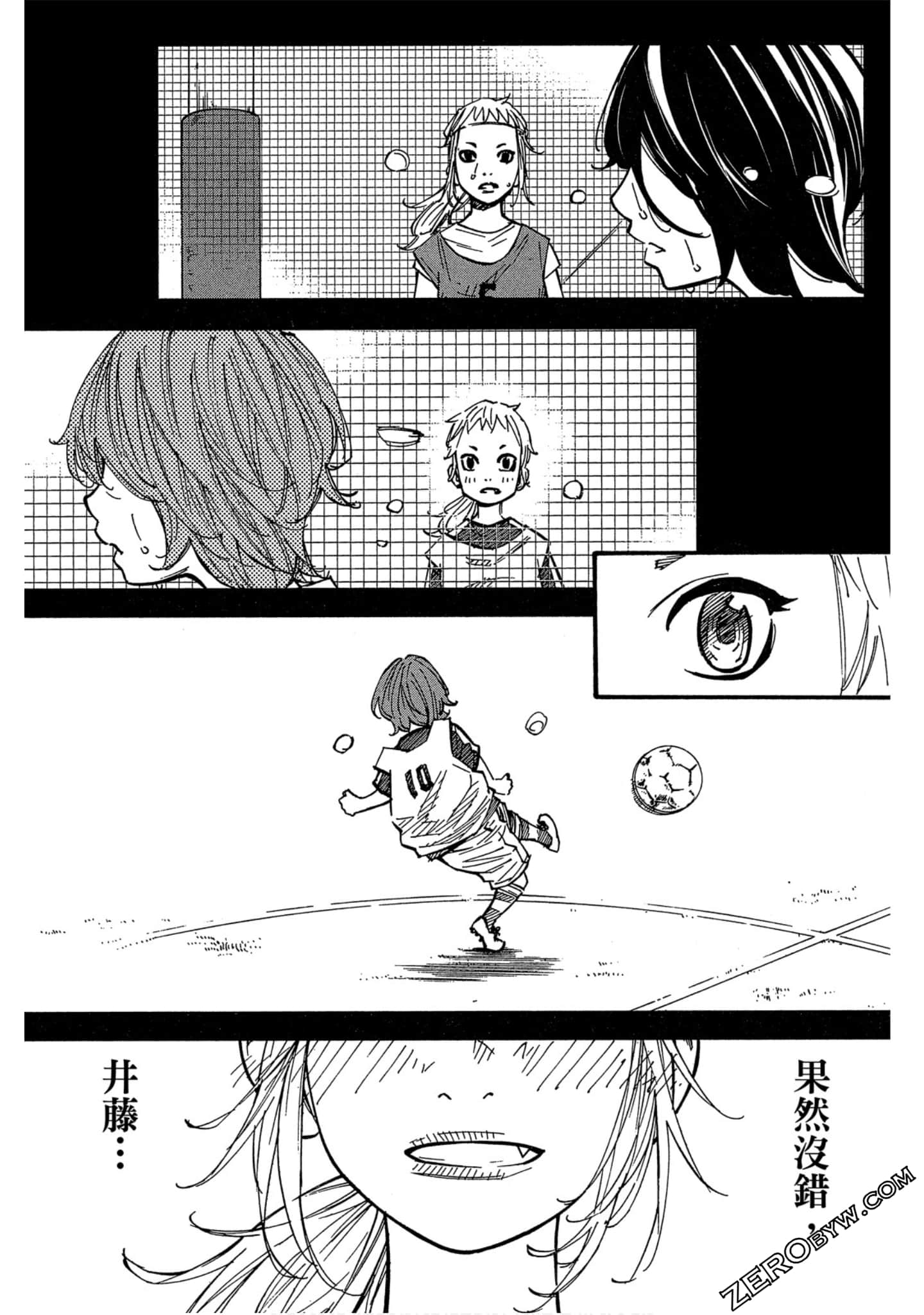Page 66