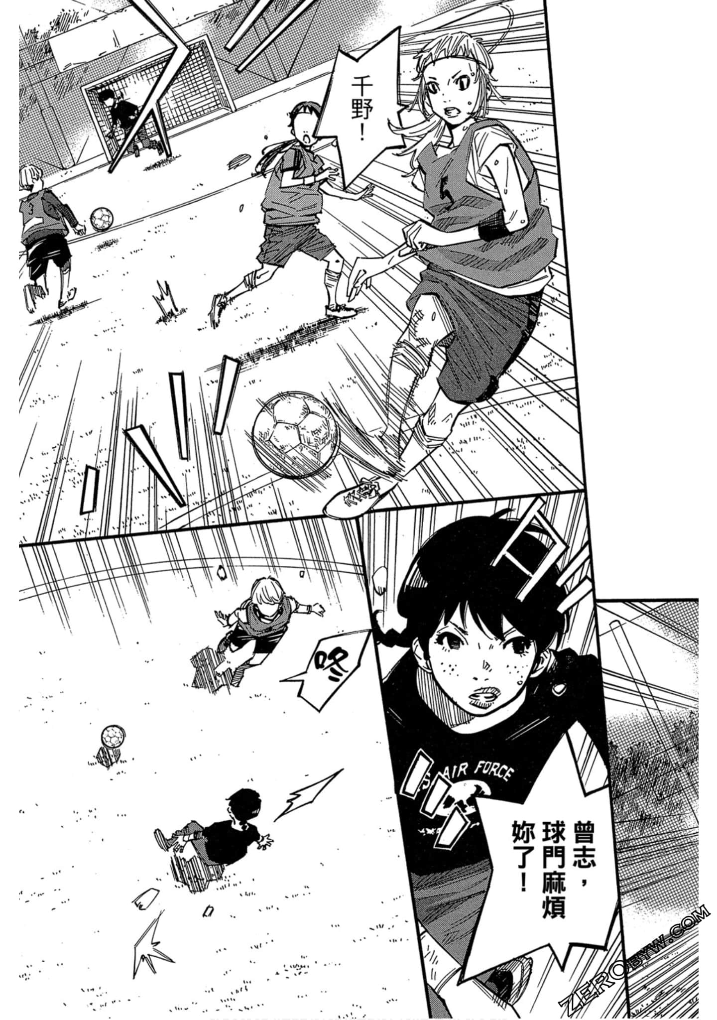 Page 76