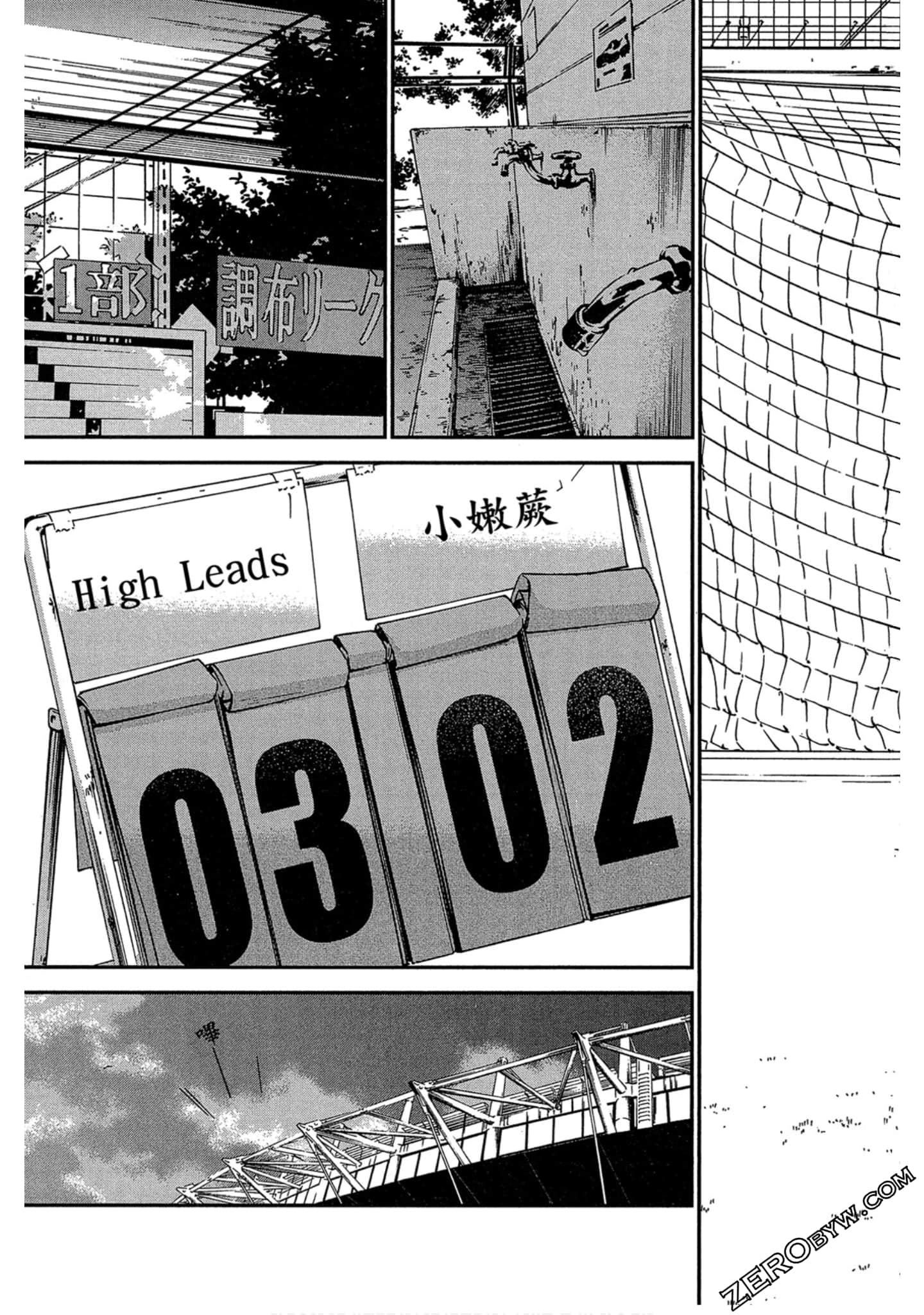 Page 78
