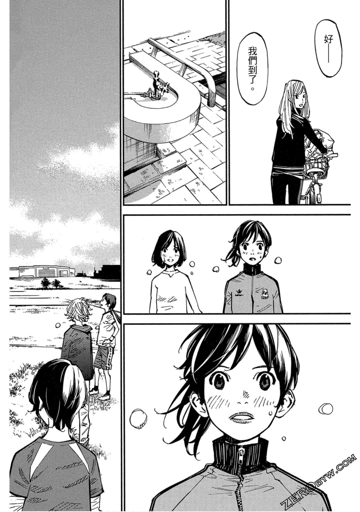 Page 91
