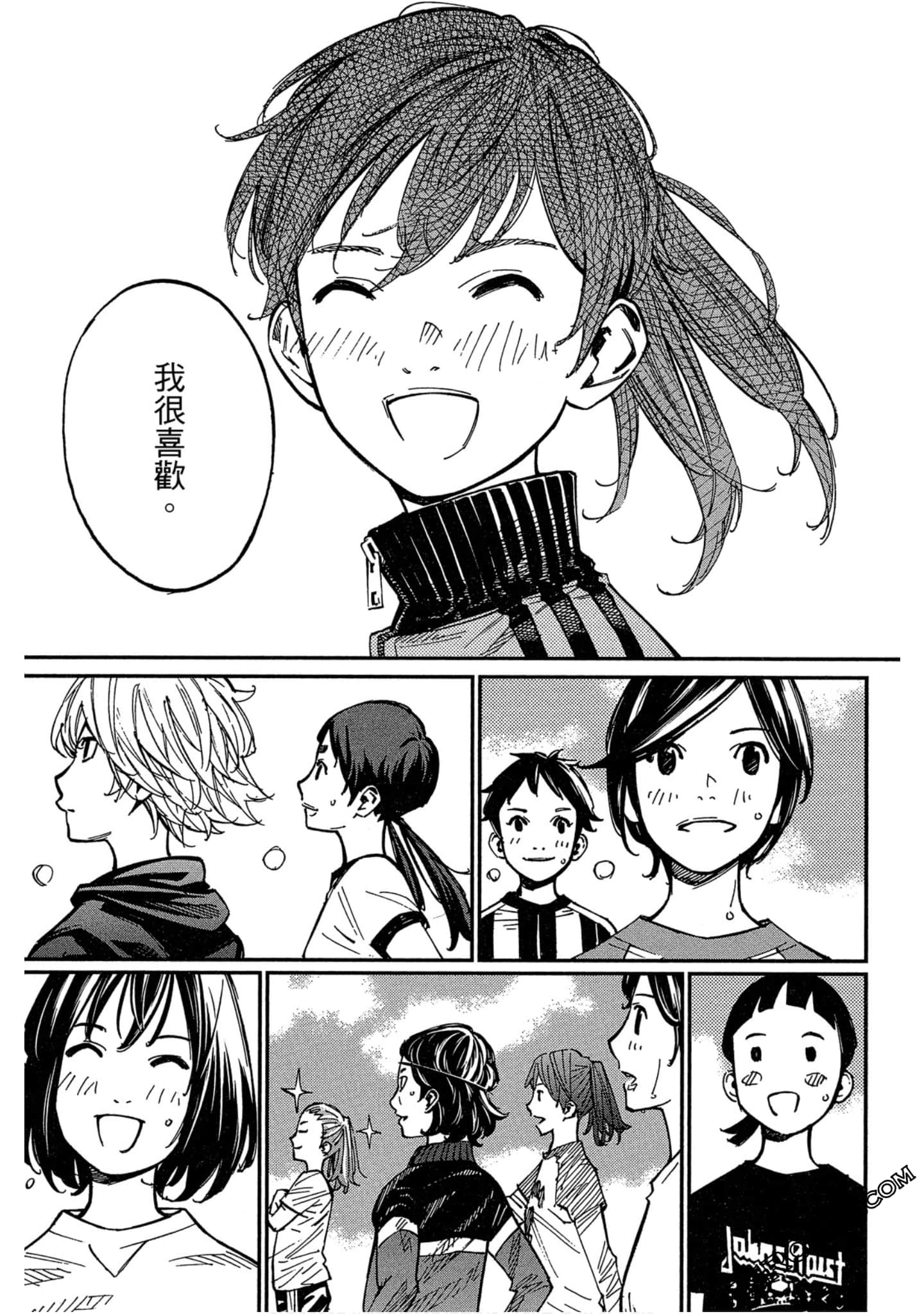 Page 94