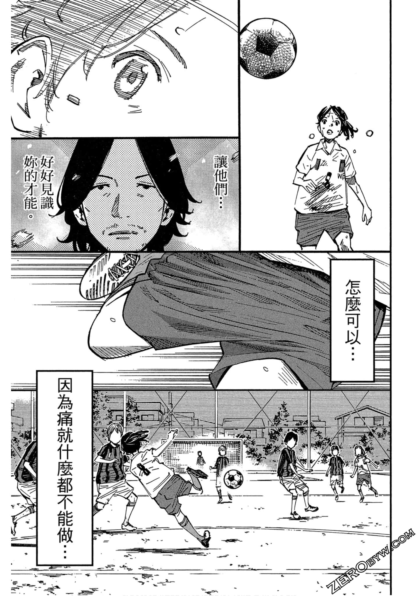 Page 136