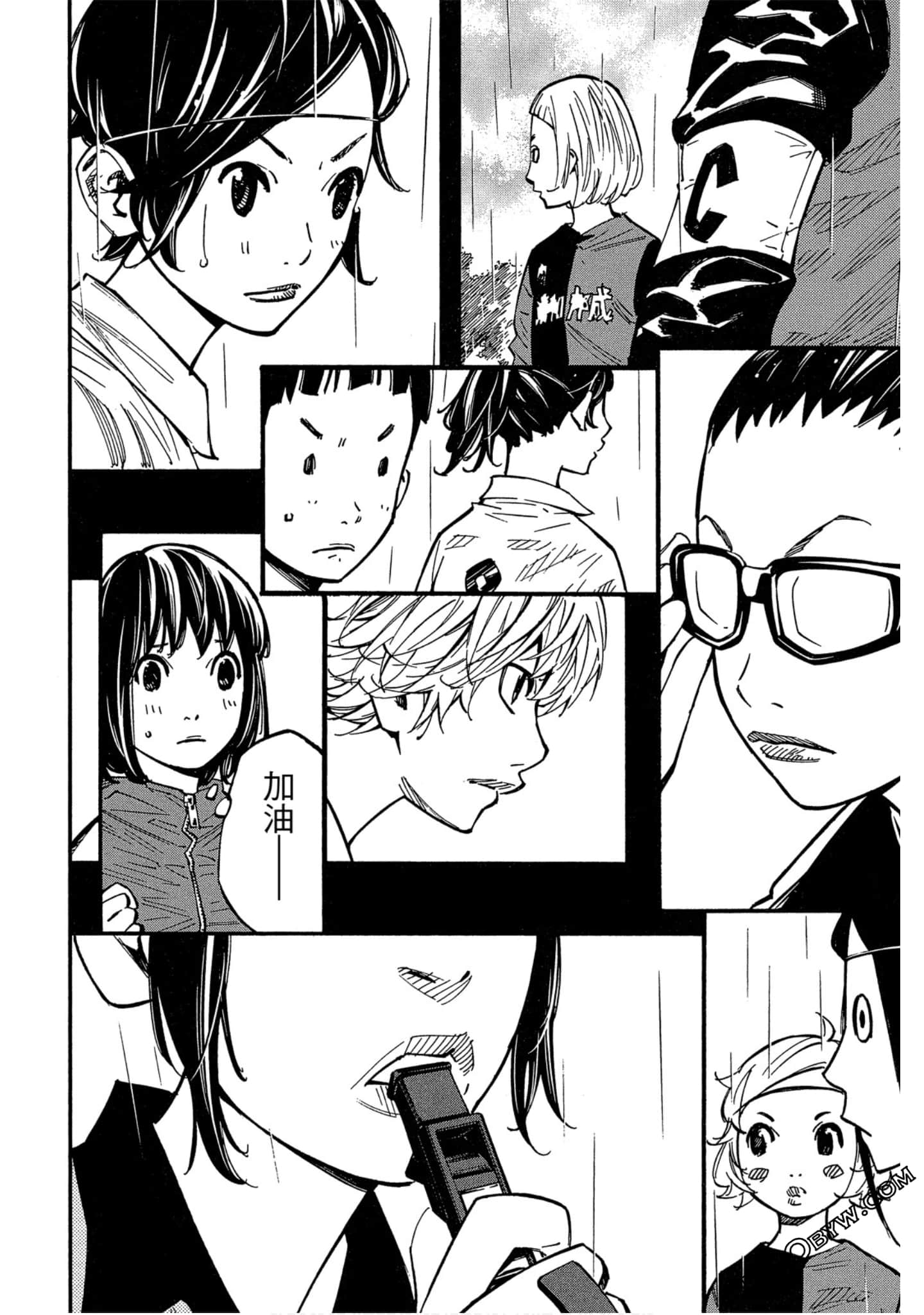 Page 172