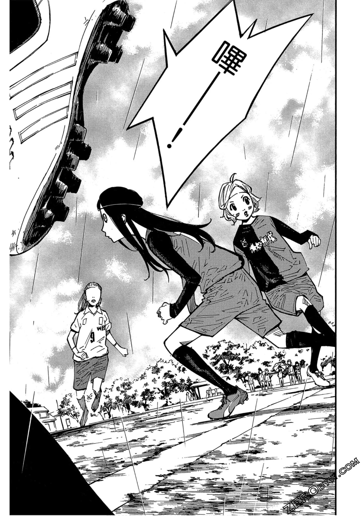 Page 173