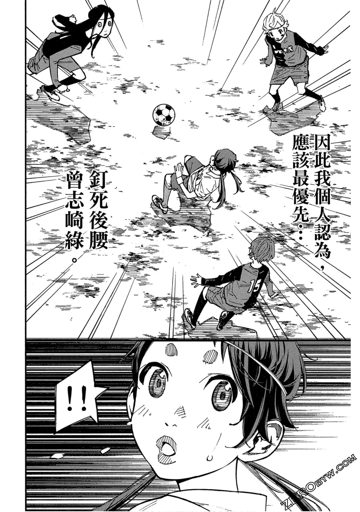 Page 176