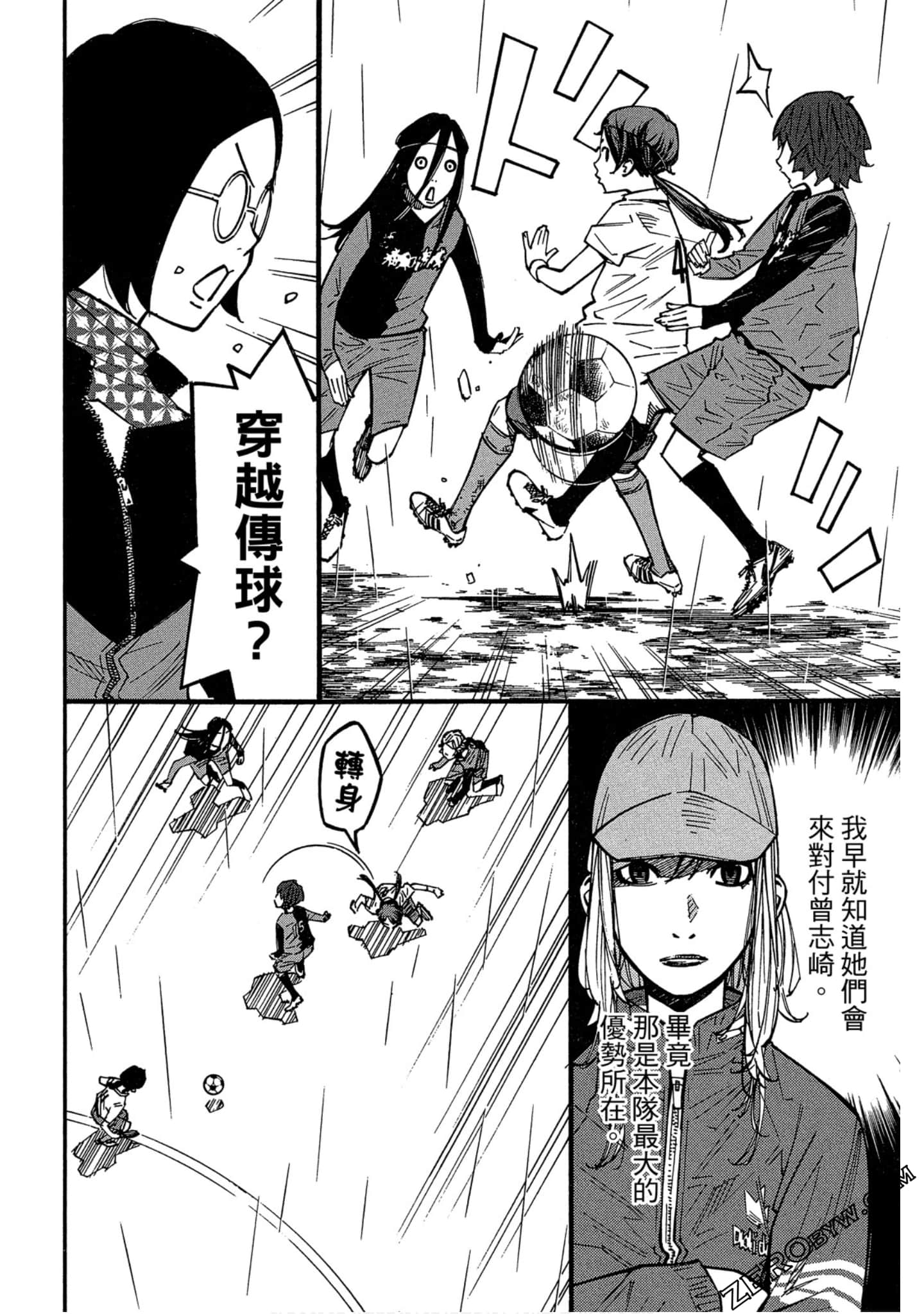 Page 178