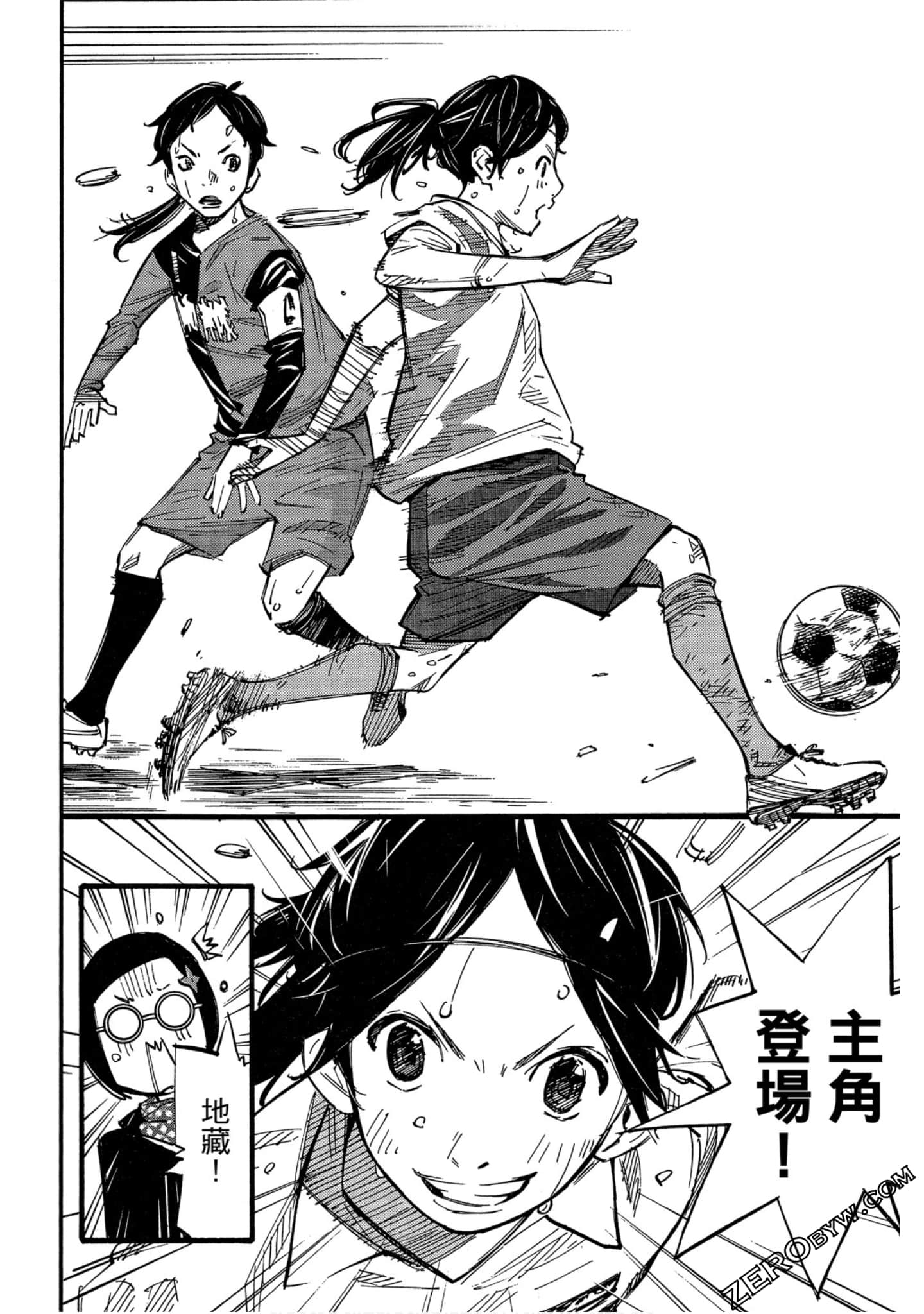 Page 39