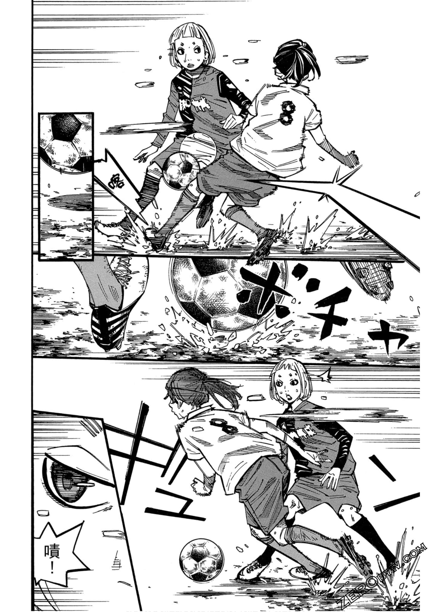 Page 113