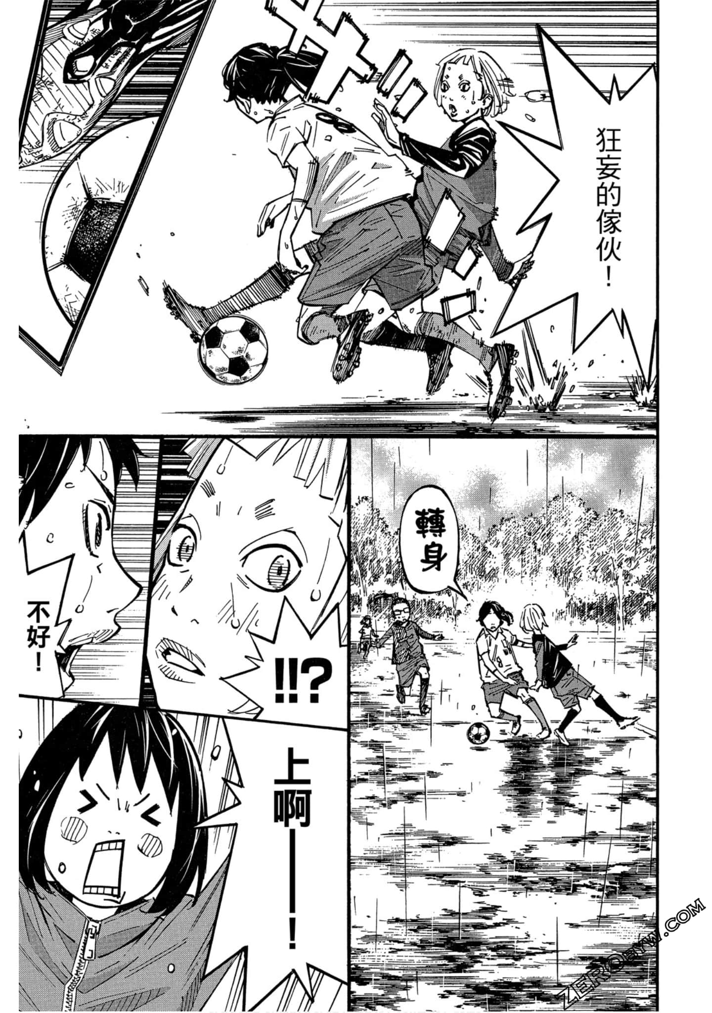Page 114