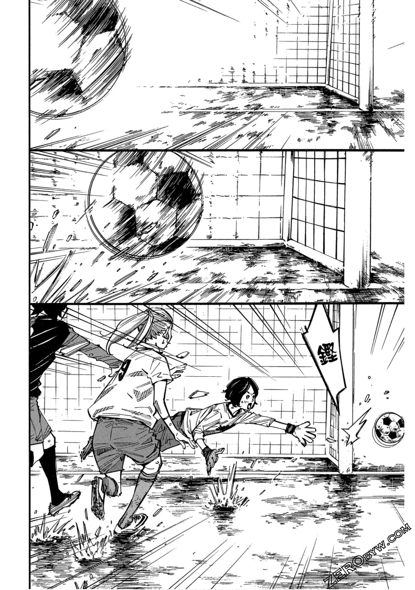 Page 117