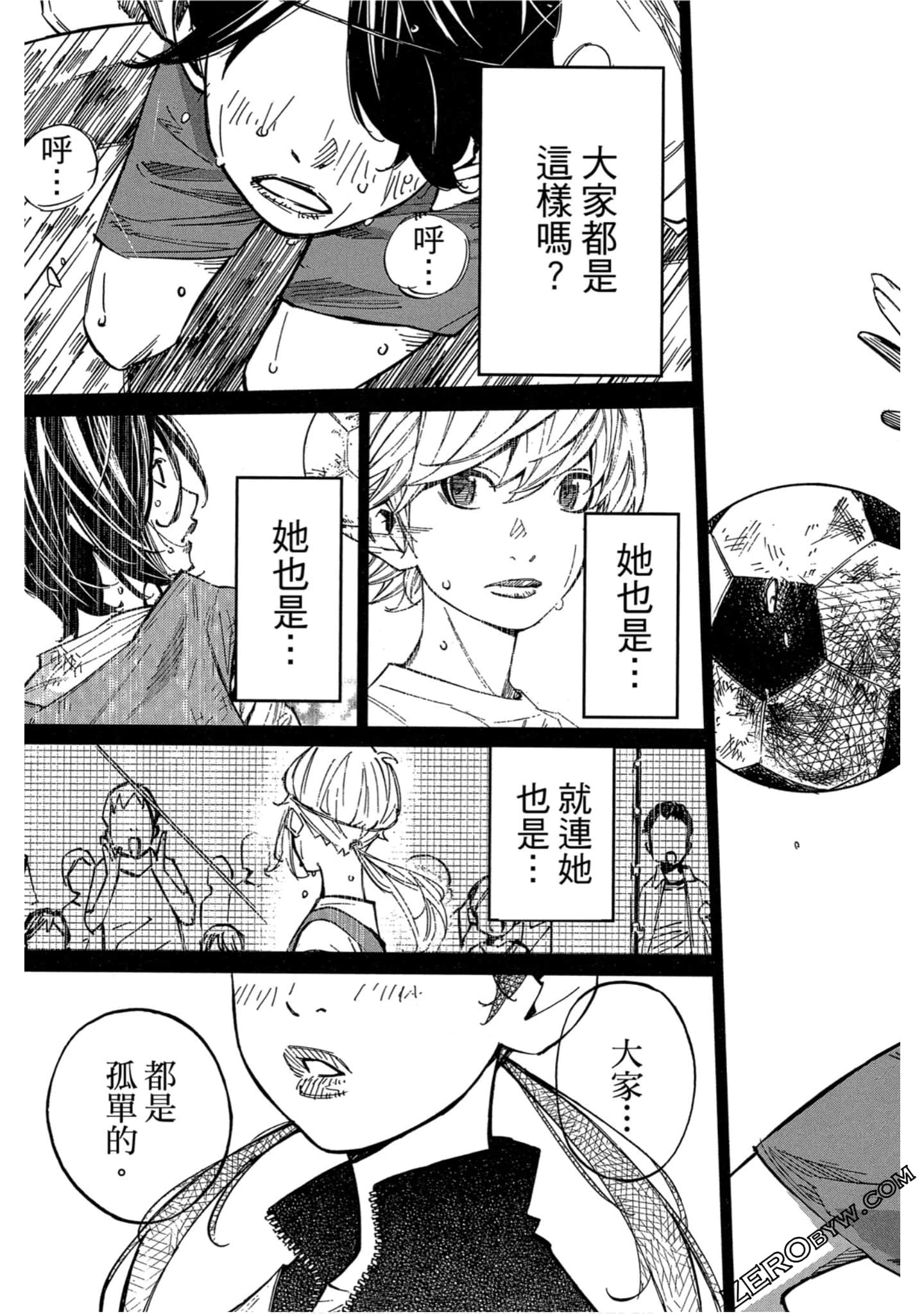 Page 126