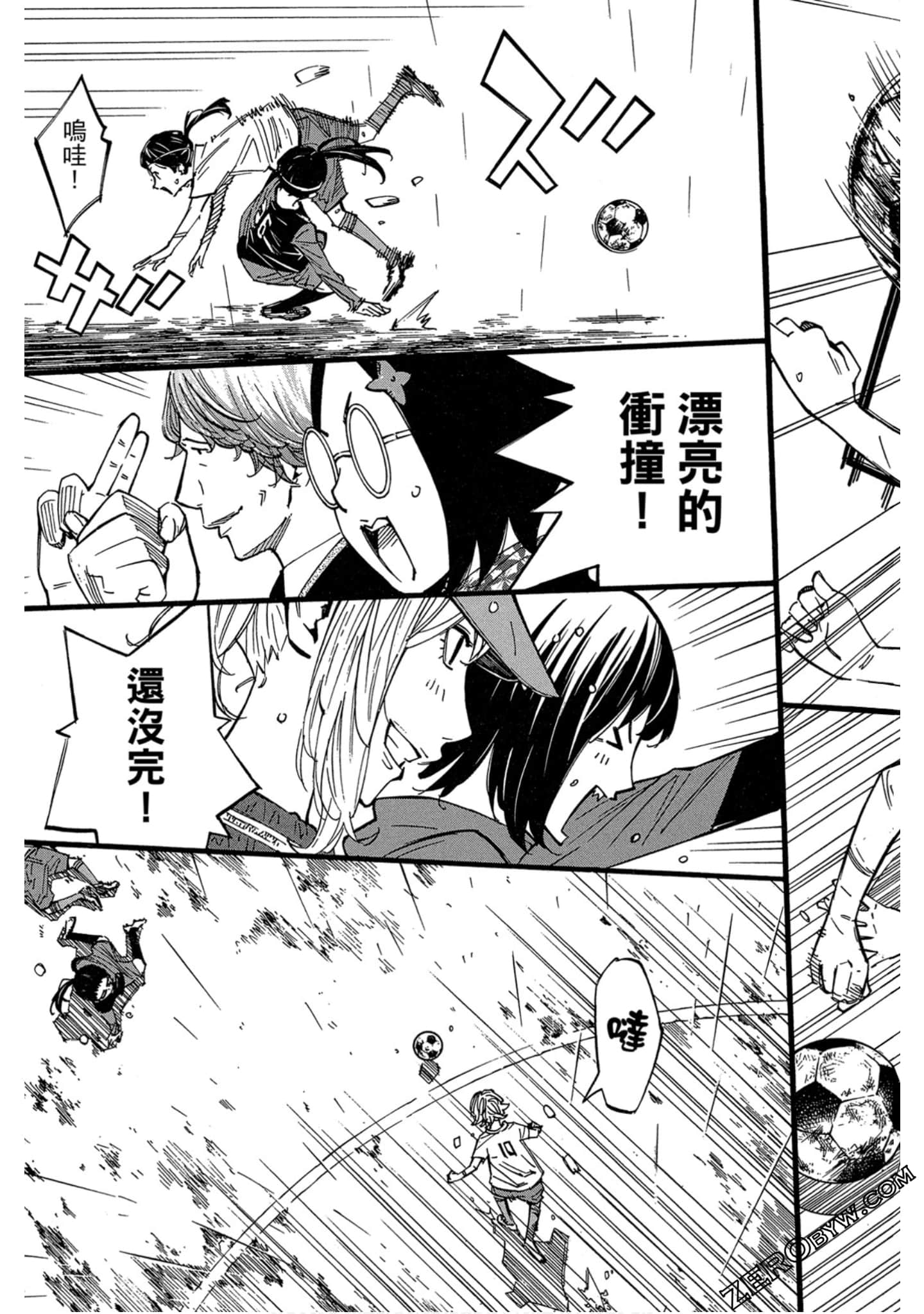 Page 146