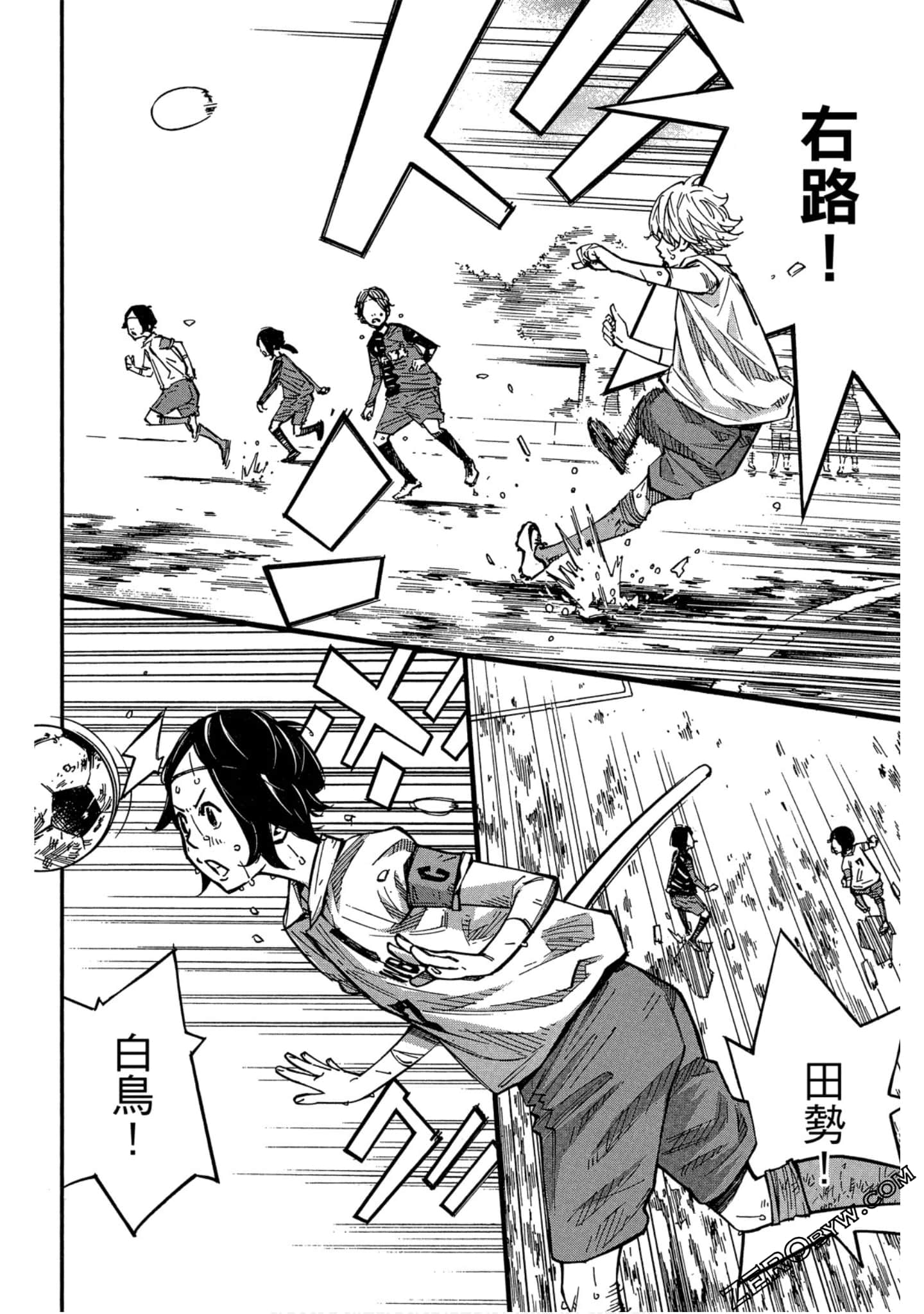 Page 147