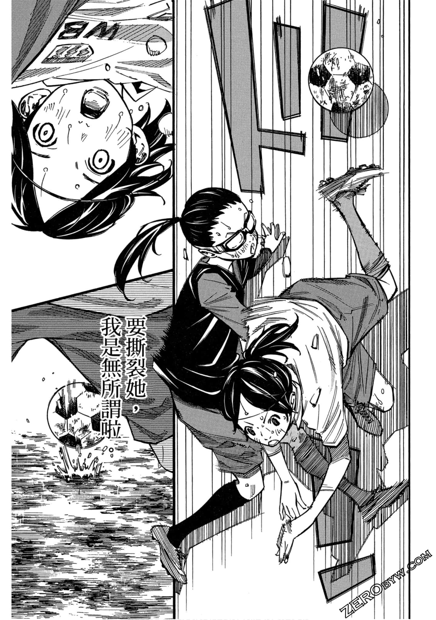Page 162