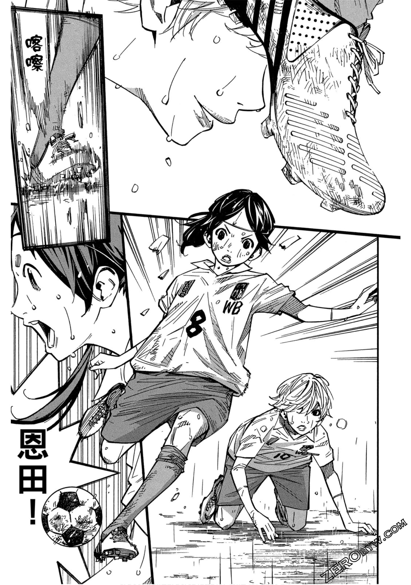 Page 170