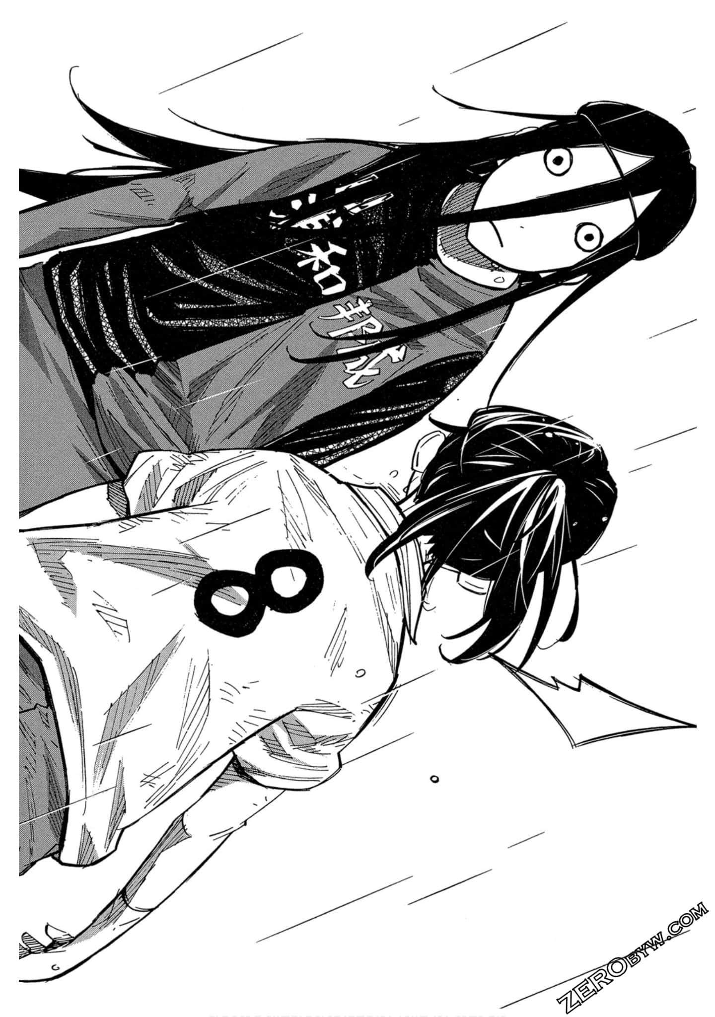 Page 175