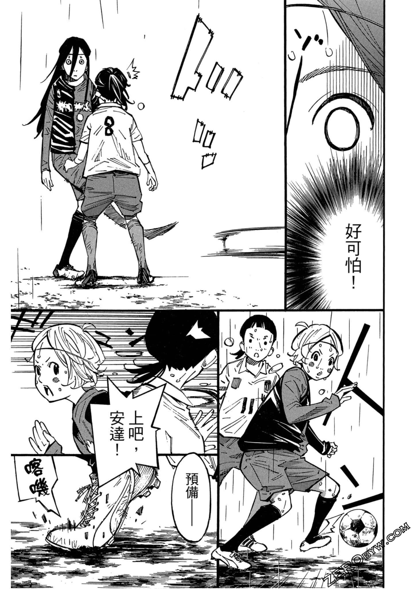 Page 178